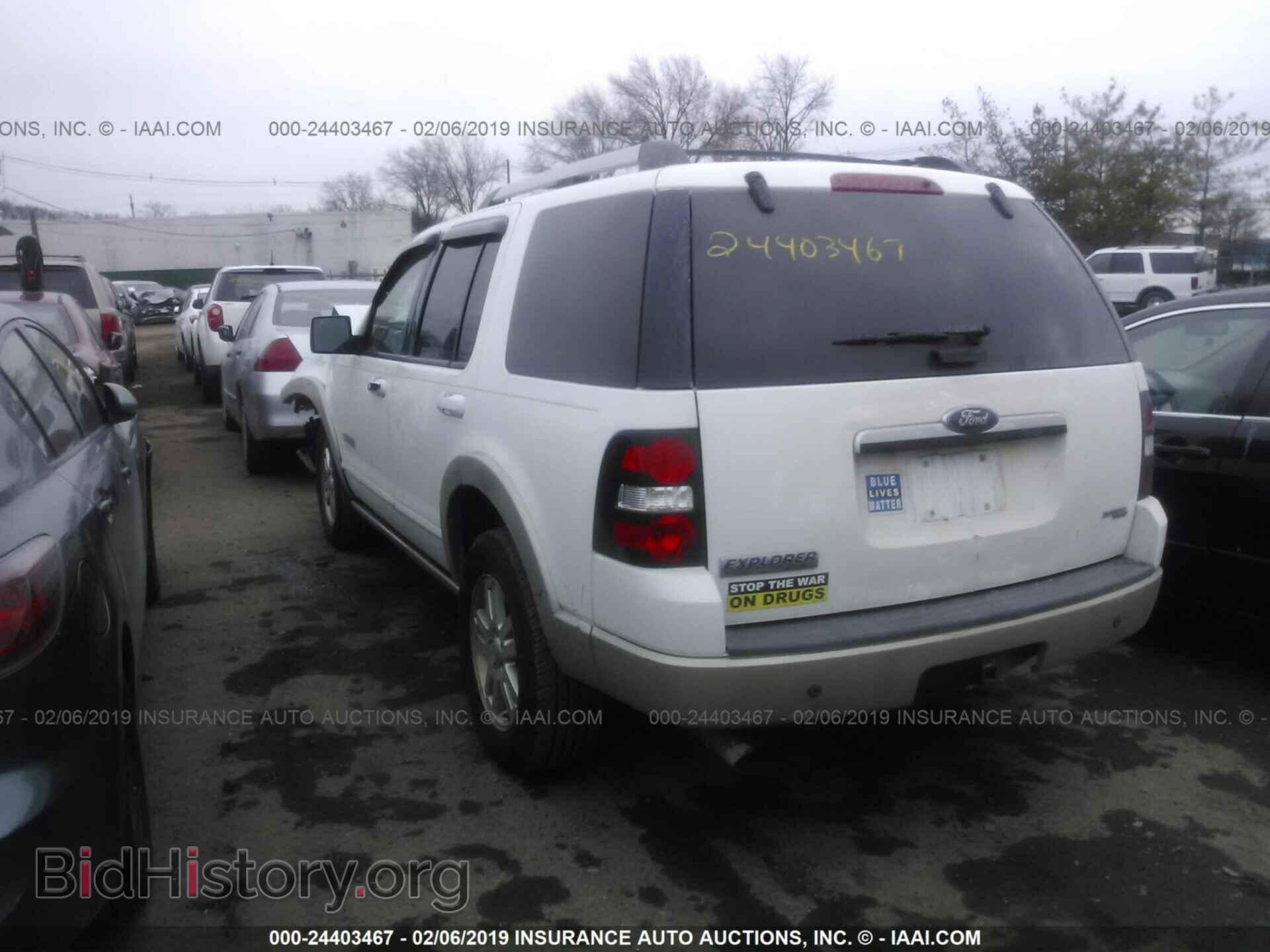 2007 FORD EXPLORER - VIN: 1FMEU74E87UB80884 - Фото 3