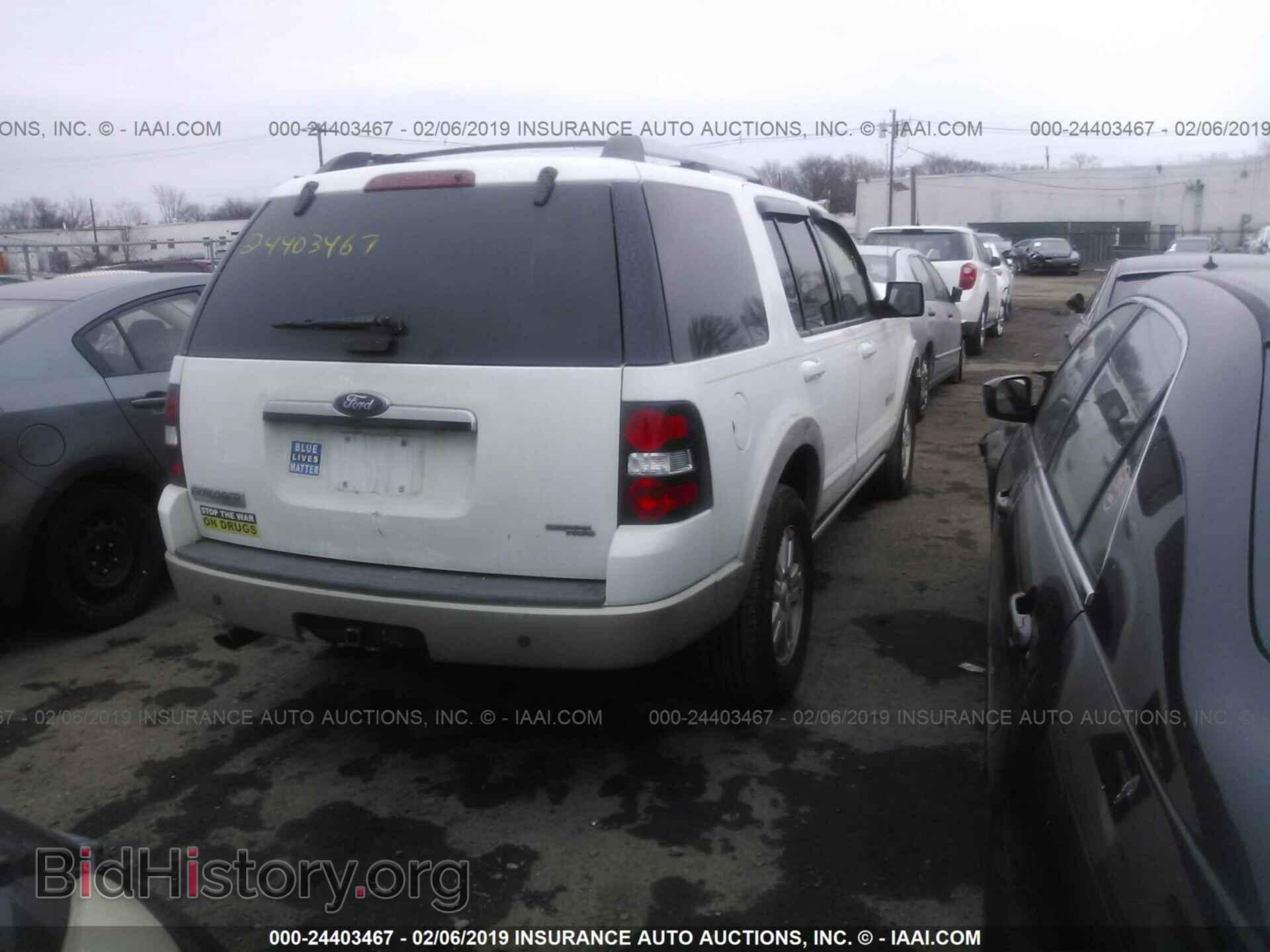 2007 FORD EXPLORER - VIN: 1FMEU74E87UB80884 - Фото 4
