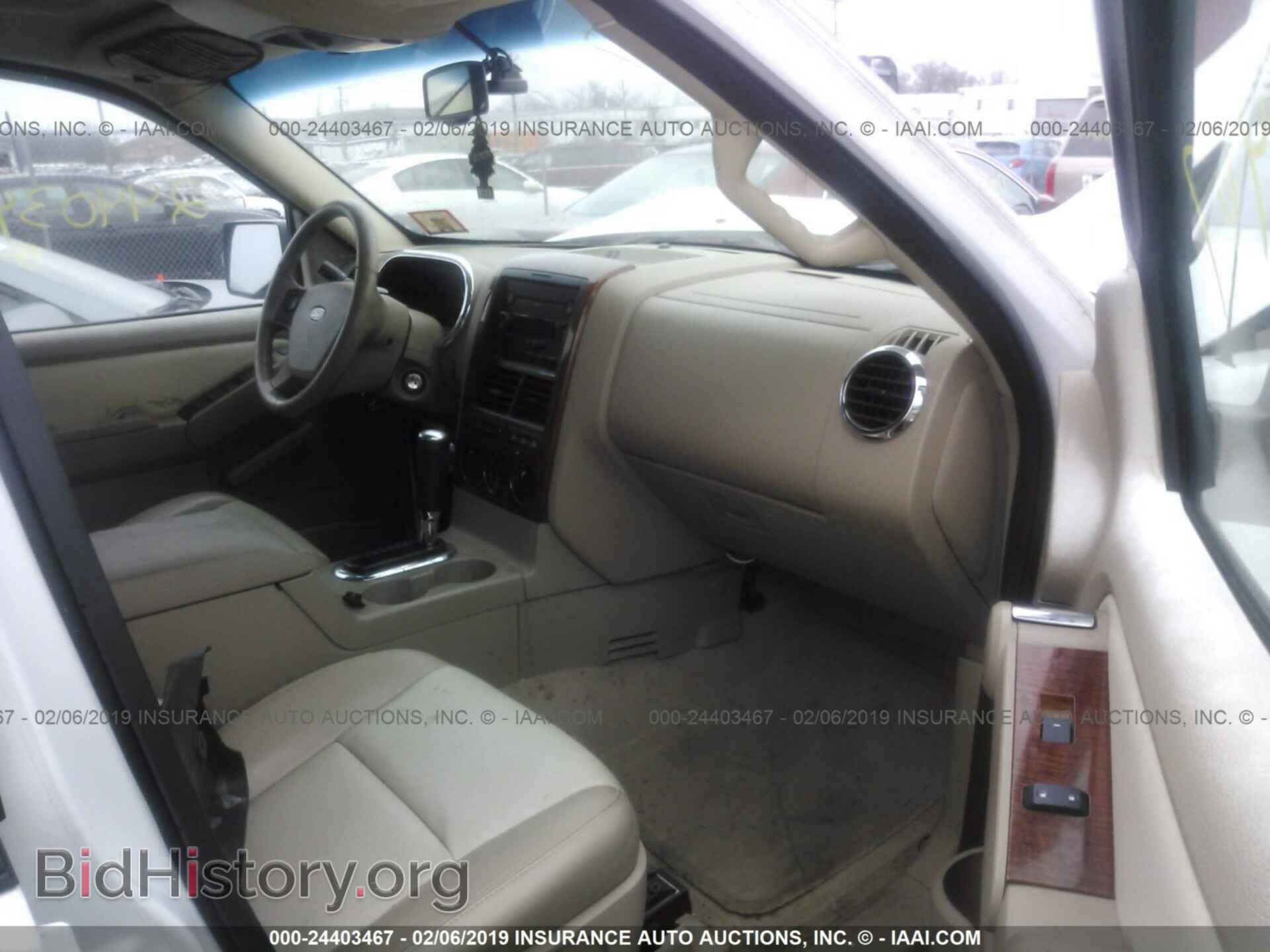 2007 FORD EXPLORER - VIN: 1FMEU74E87UB80884 - Фото 5