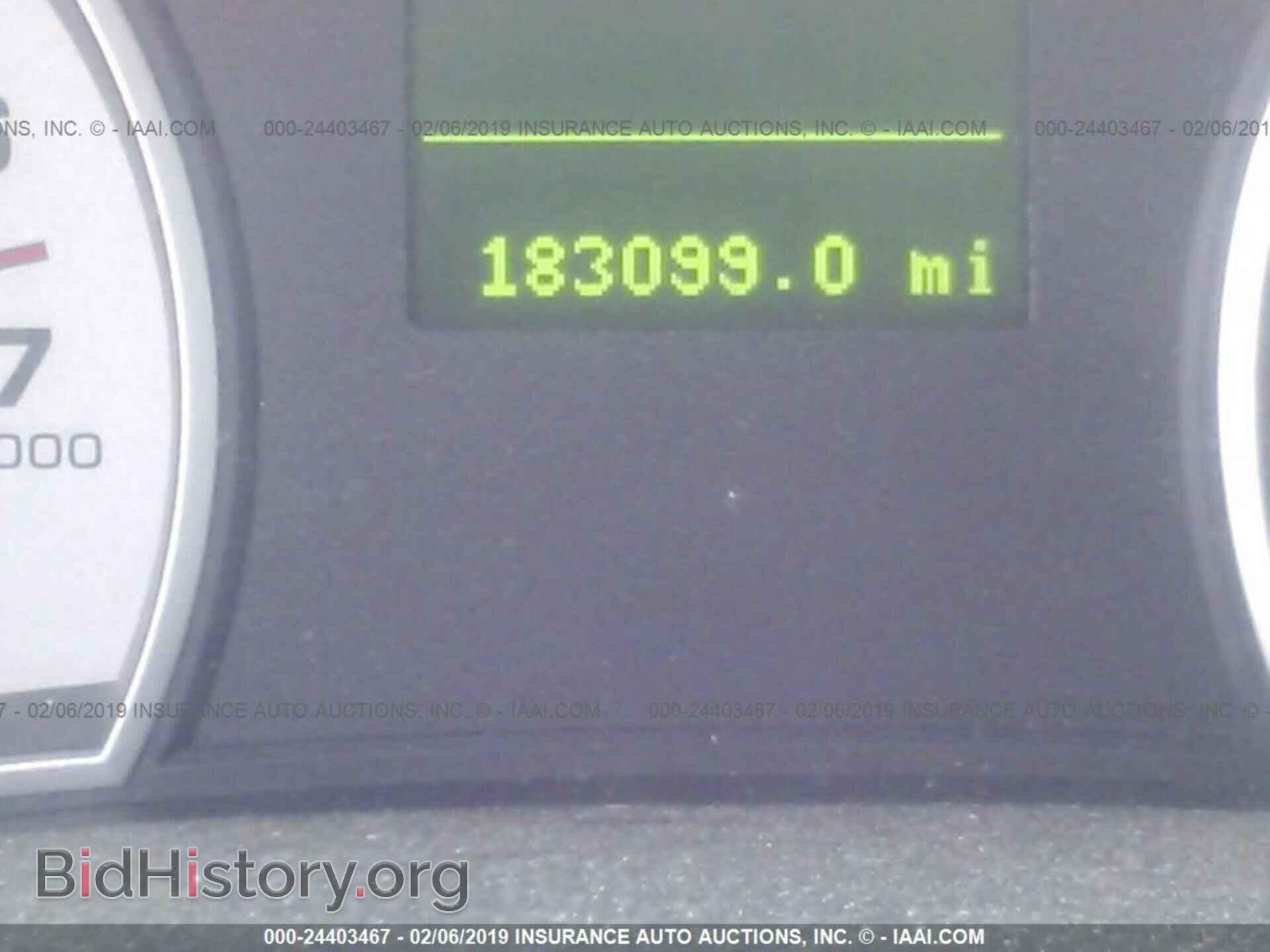 2007 FORD EXPLORER - VIN: 1FMEU74E87UB80884 - Фото 7