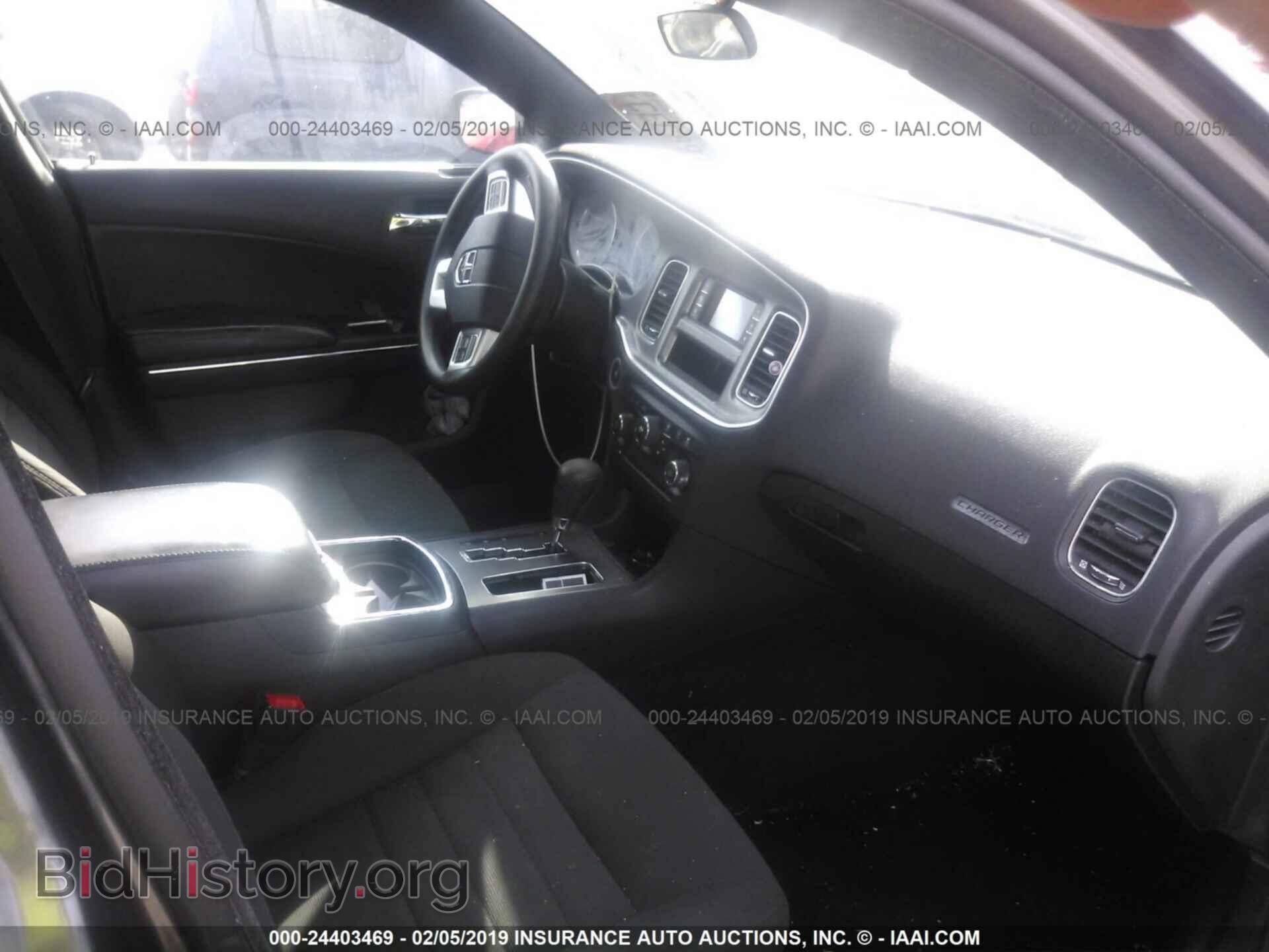 2014 DODGE CHARGER - VIN: 2C3CDXBGXEH326092 - Фото 5