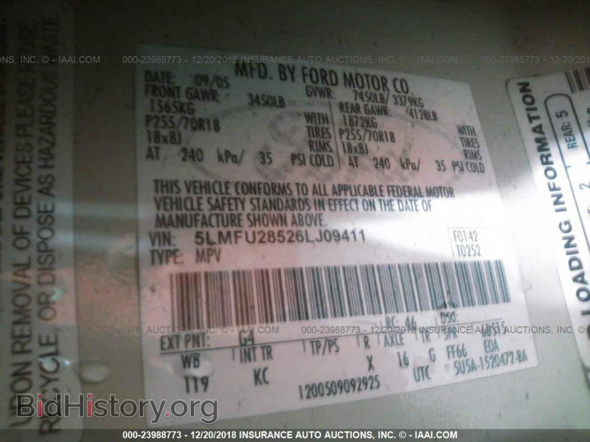 2007 VOLVO S40 - VIN: YV1MS382872302406 - Фото 9