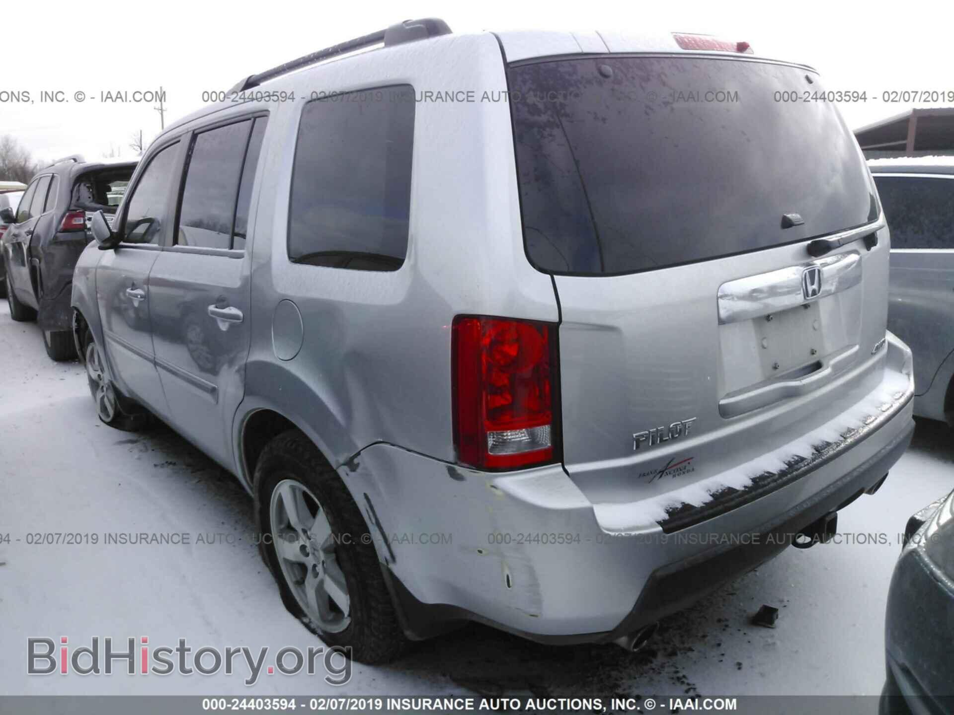 2011 HONDA PILOT - VIN: 5FNYF4H69BB089444 - Фото 3