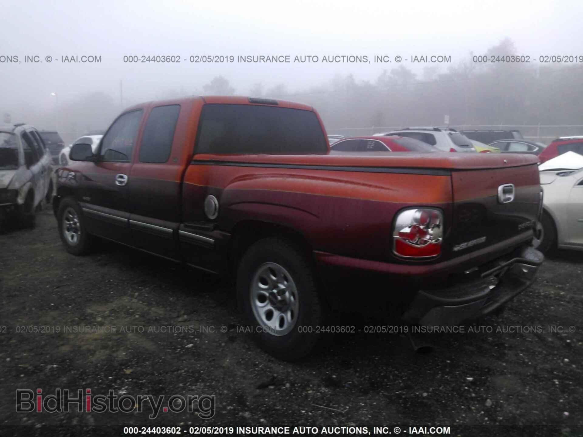 1995 FORD ECONOLINE - VIN: 1FTEE14N4SHA83732 - Photo 3