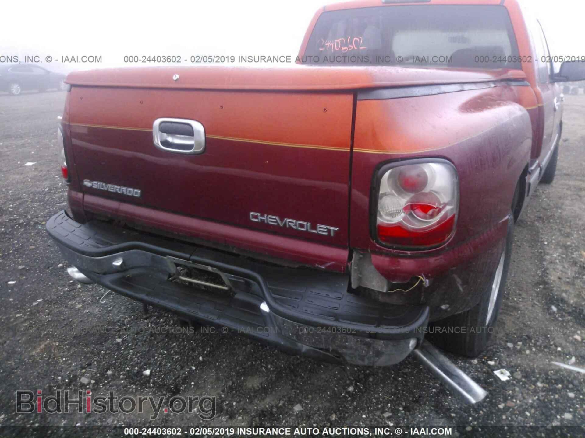 1995 FORD ECONOLINE - VIN: 1FTEE14N4SHA83732 - Photo 6