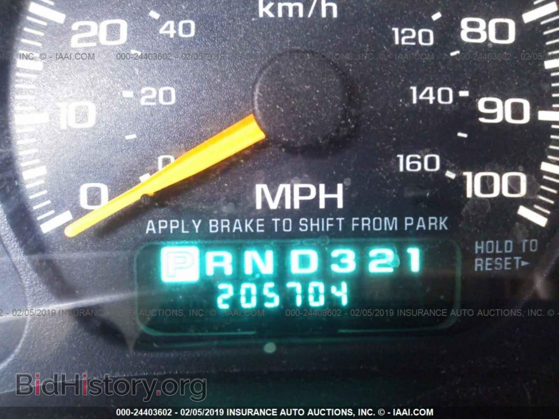 1995 FORD ECONOLINE - VIN: 1FTEE14N4SHA83732 - Photo 7