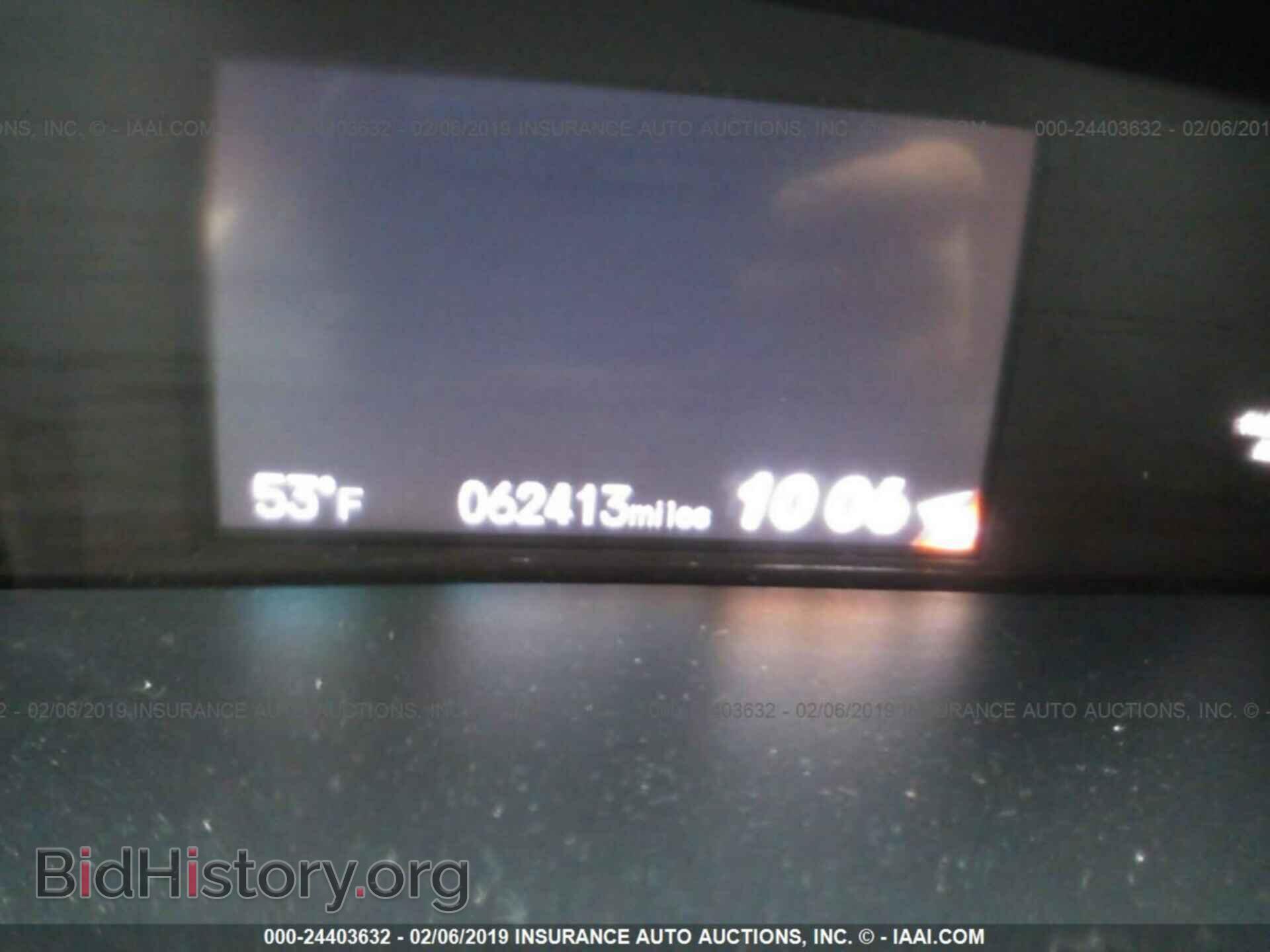 2013 HONDA CIVIC - VIN: 2HGFB2F59DH589412 - Фото 7