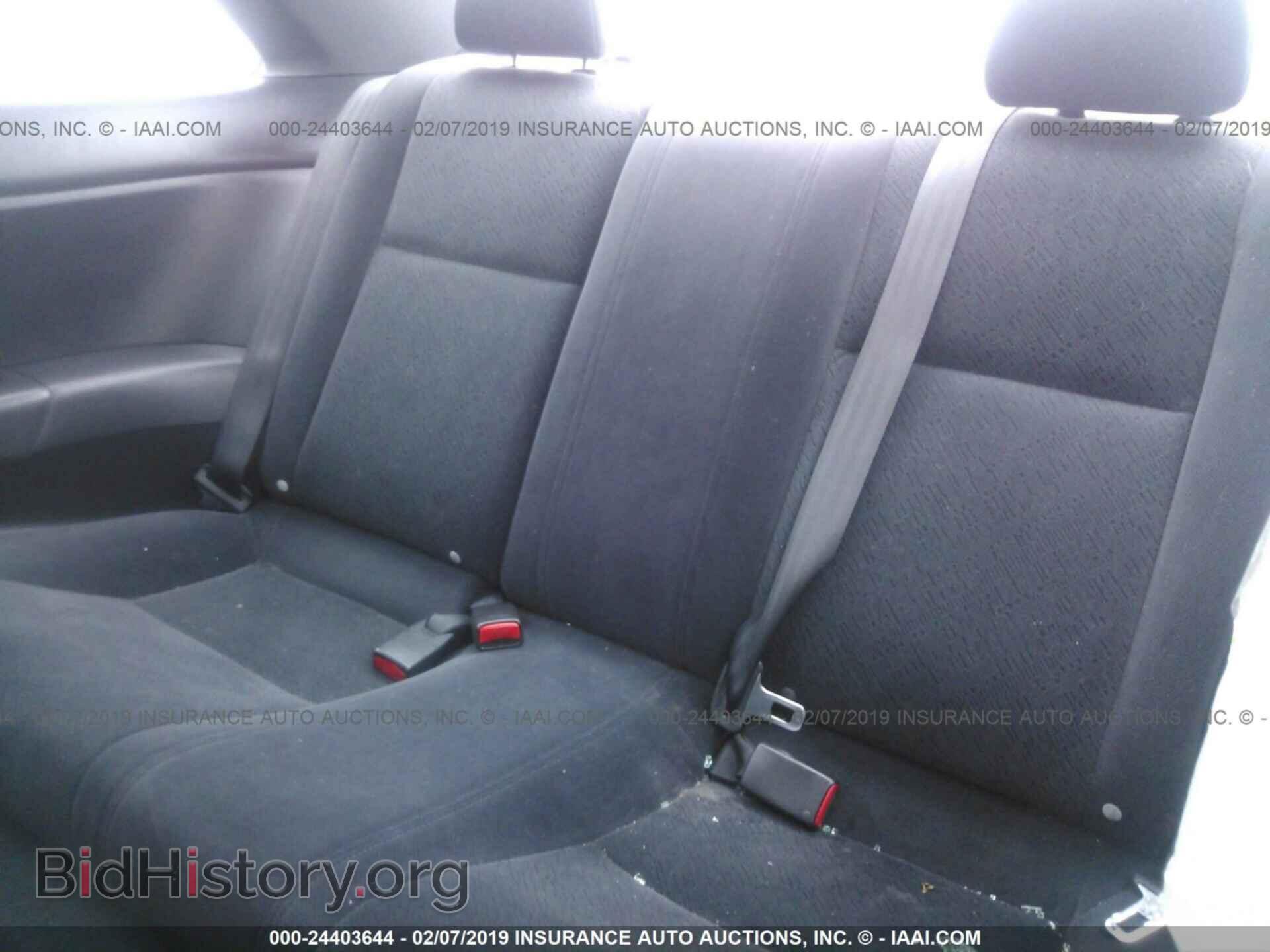 2013 MERCEDES-BENZ E - VIN: WDDKJ5KB8DF203373 - Фото 8