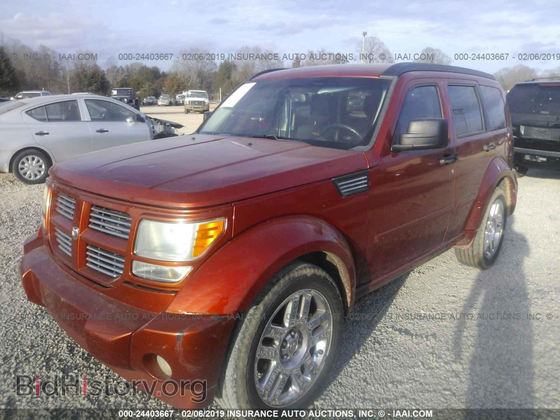 2008 DODGE NITRO - VIN: 1D8GT58638W114760 - Photo 2