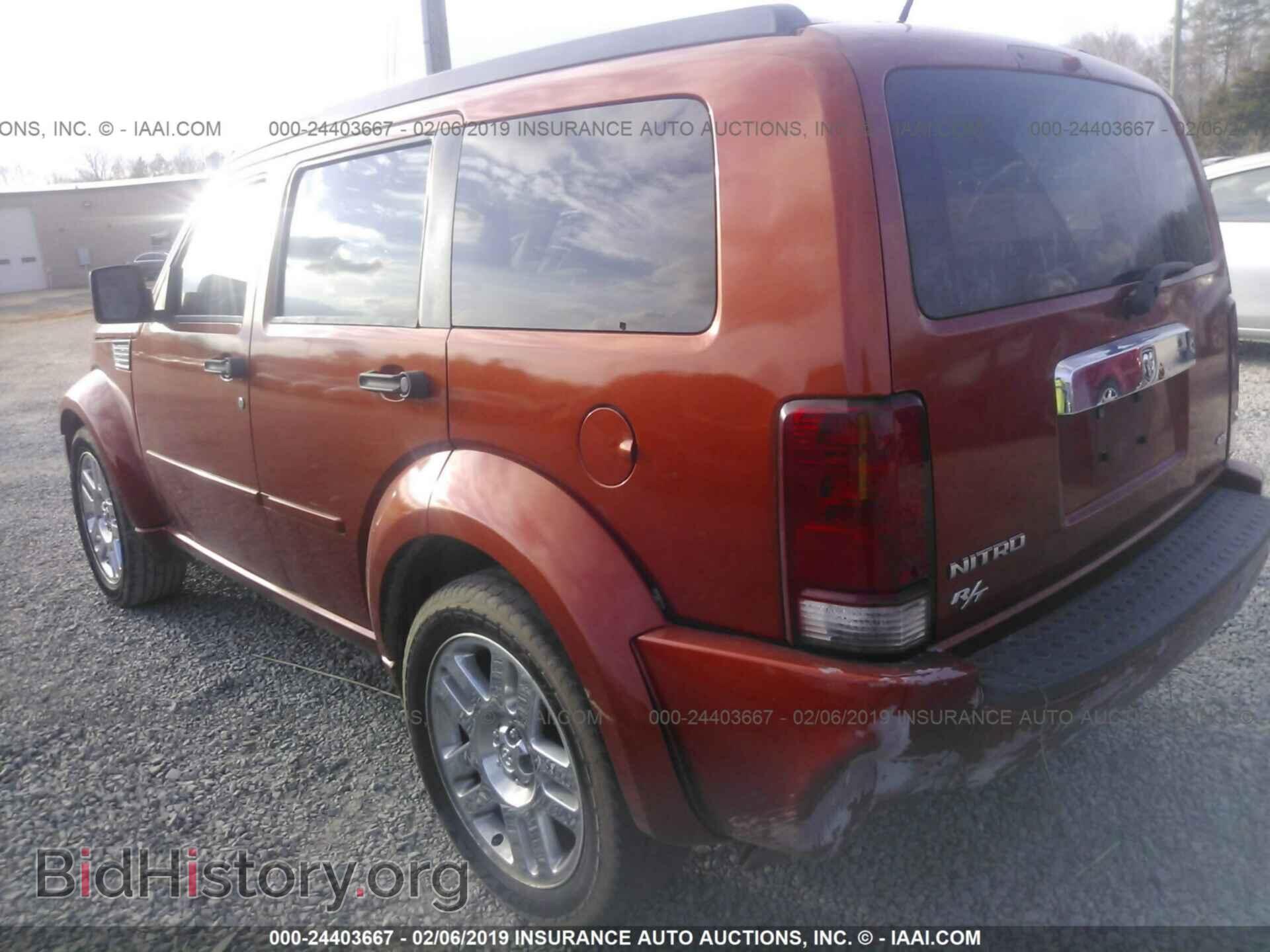 2008 DODGE NITRO - VIN: 1D8GT58638W114760 - Photo 3