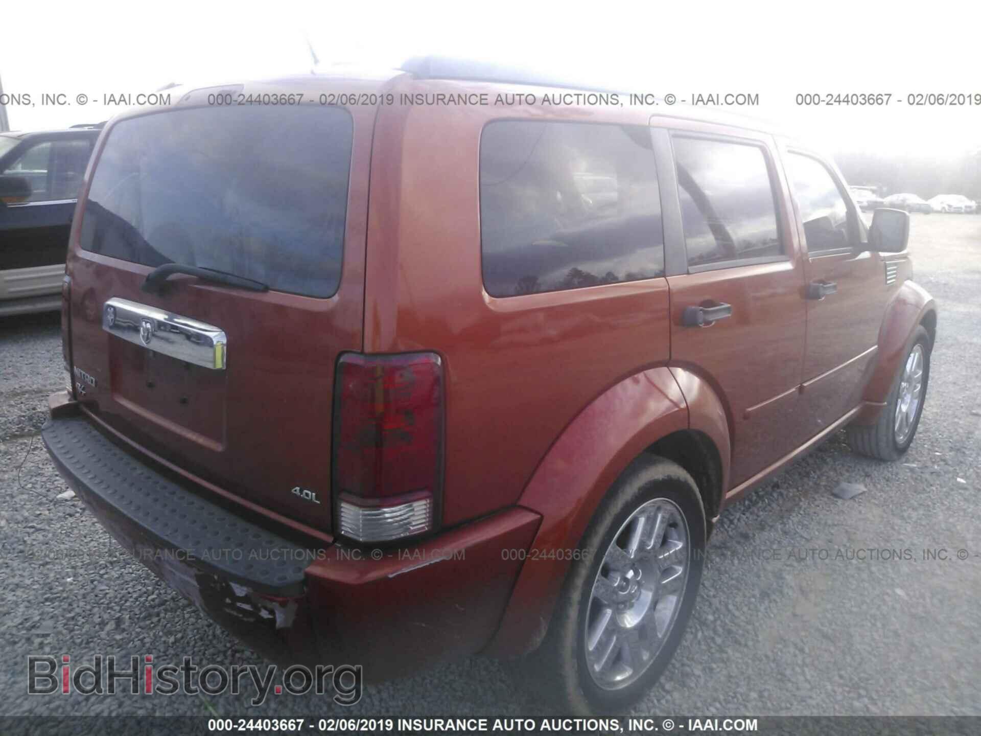 2008 DODGE NITRO - VIN: 1D8GT58638W114760 - Photo 4