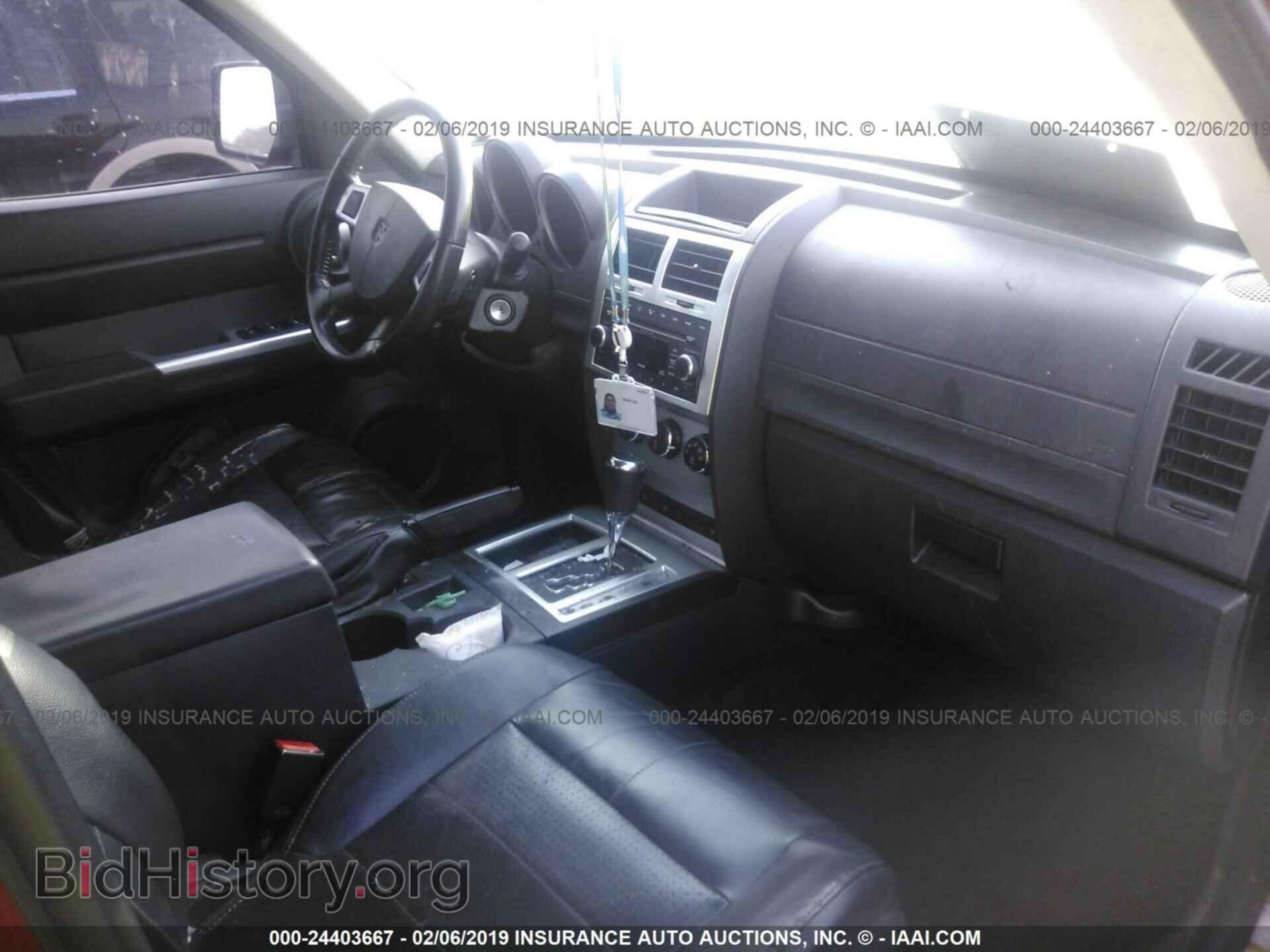 2008 DODGE NITRO - VIN: 1D8GT58638W114760 - Photo 5