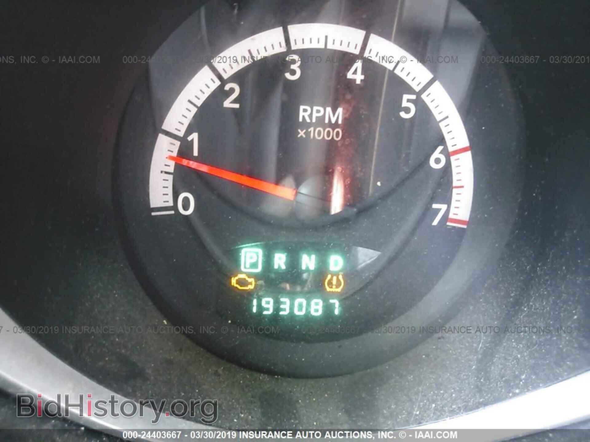 2008 DODGE NITRO - VIN: 1D8GT58638W114760 - Photo 7