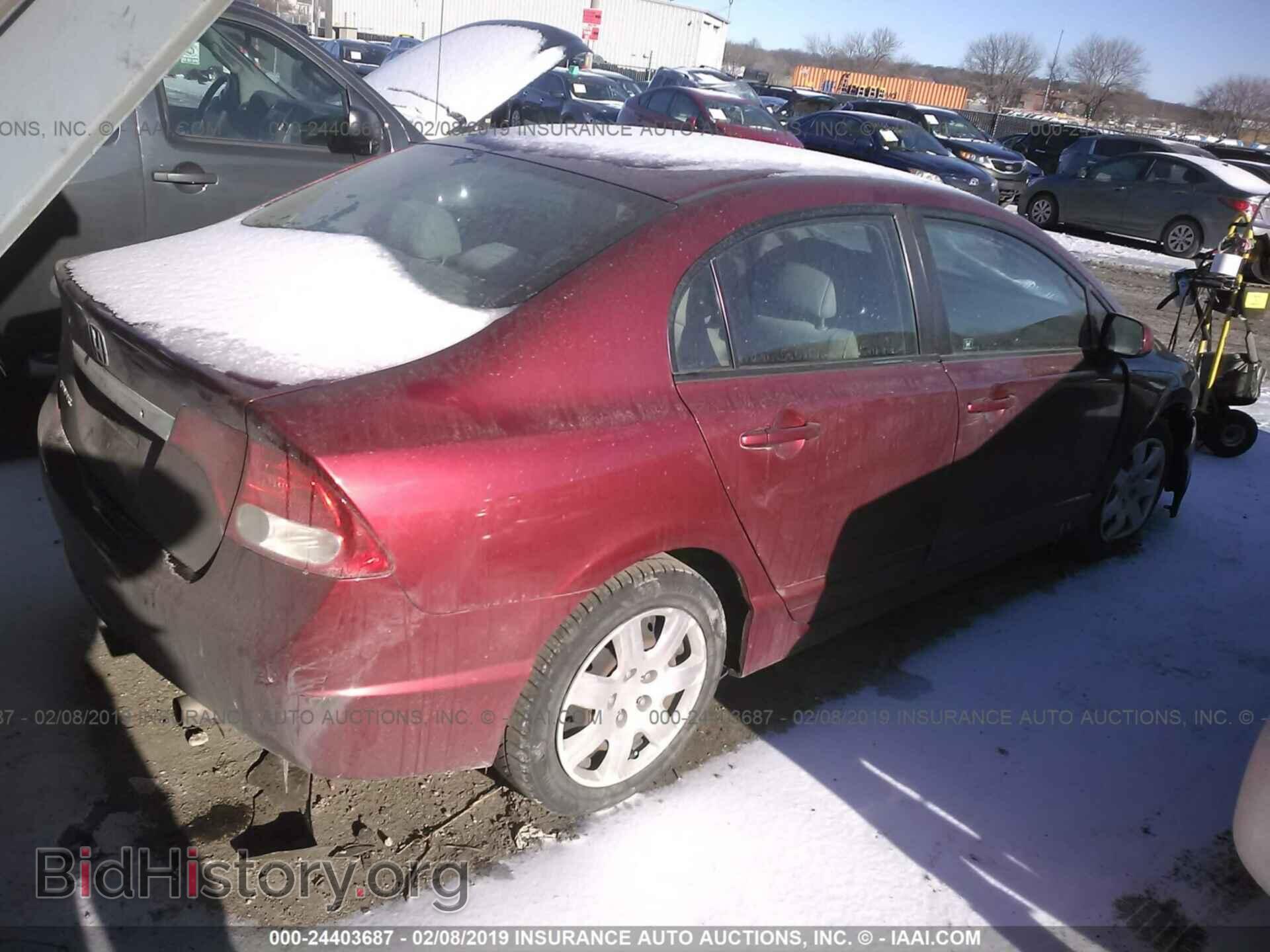 2011 HONDA CIVIC - VIN: 19XFA1F59BE023125 - Фото 4