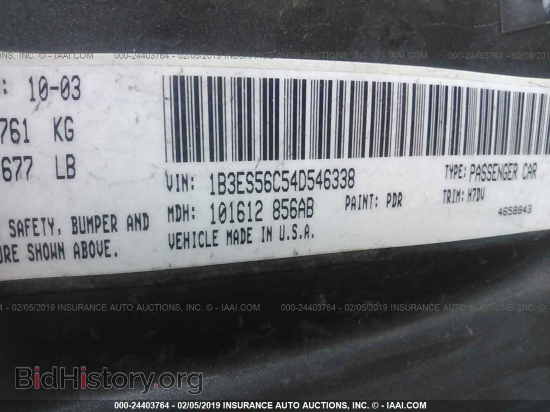 2004 DODGE NEON - VIN: 1B3ES56C54D546338 - Фото 9