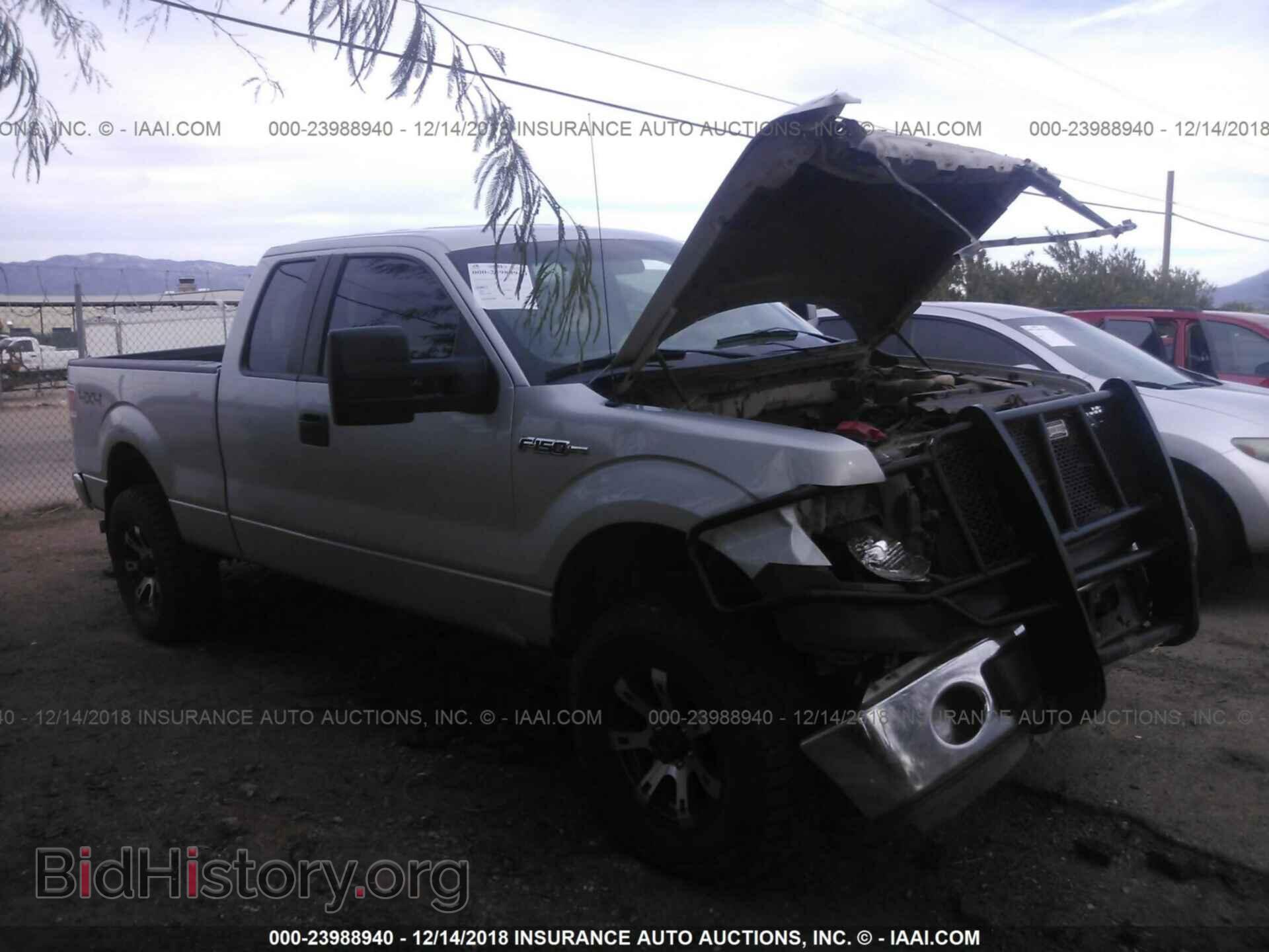 Photo 1FTFX1EF0DKD73915 - FORD F150 2013