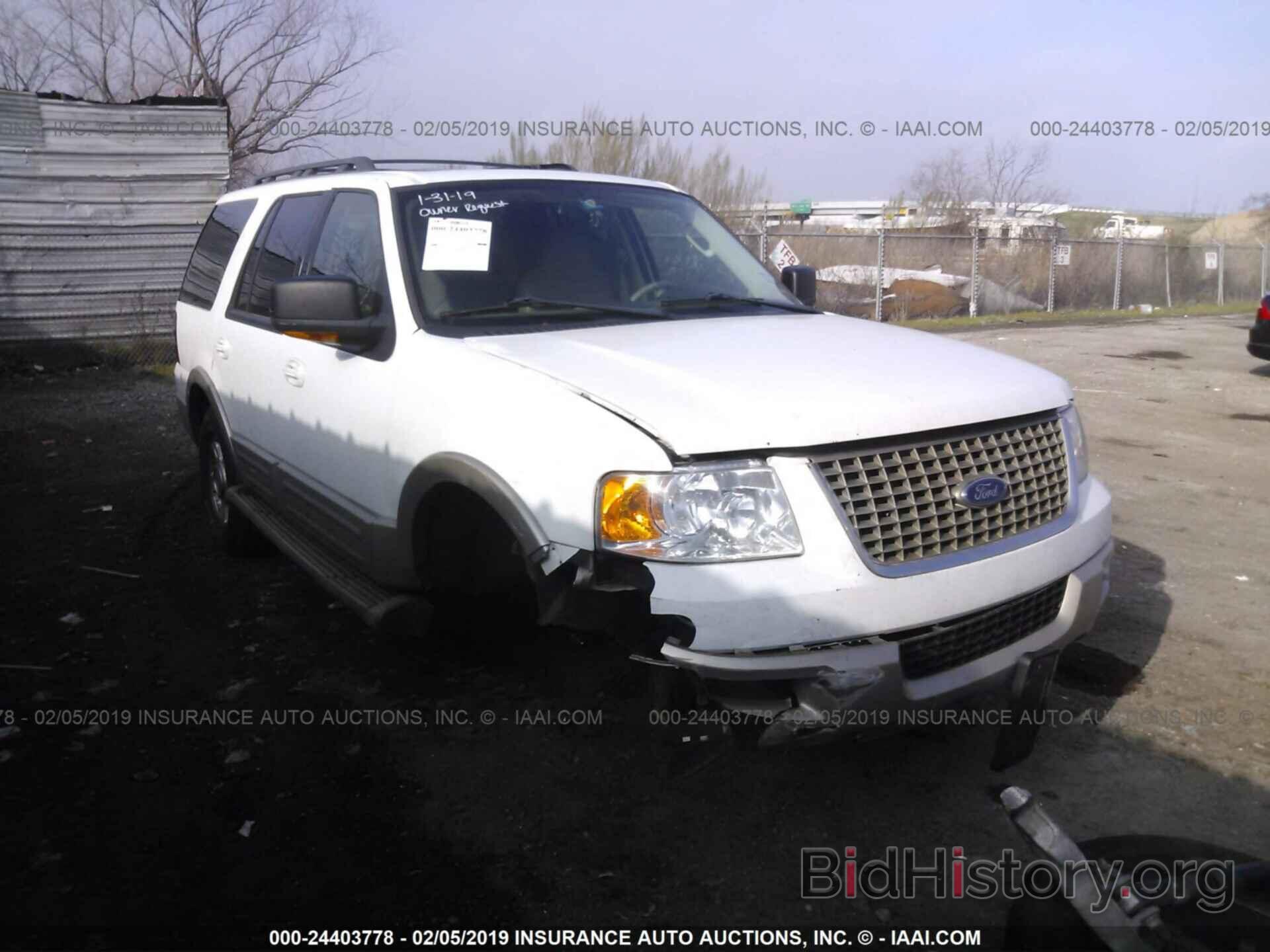 Photo 1FMFU17576LB00413 - FORD EXPEDITION 2006