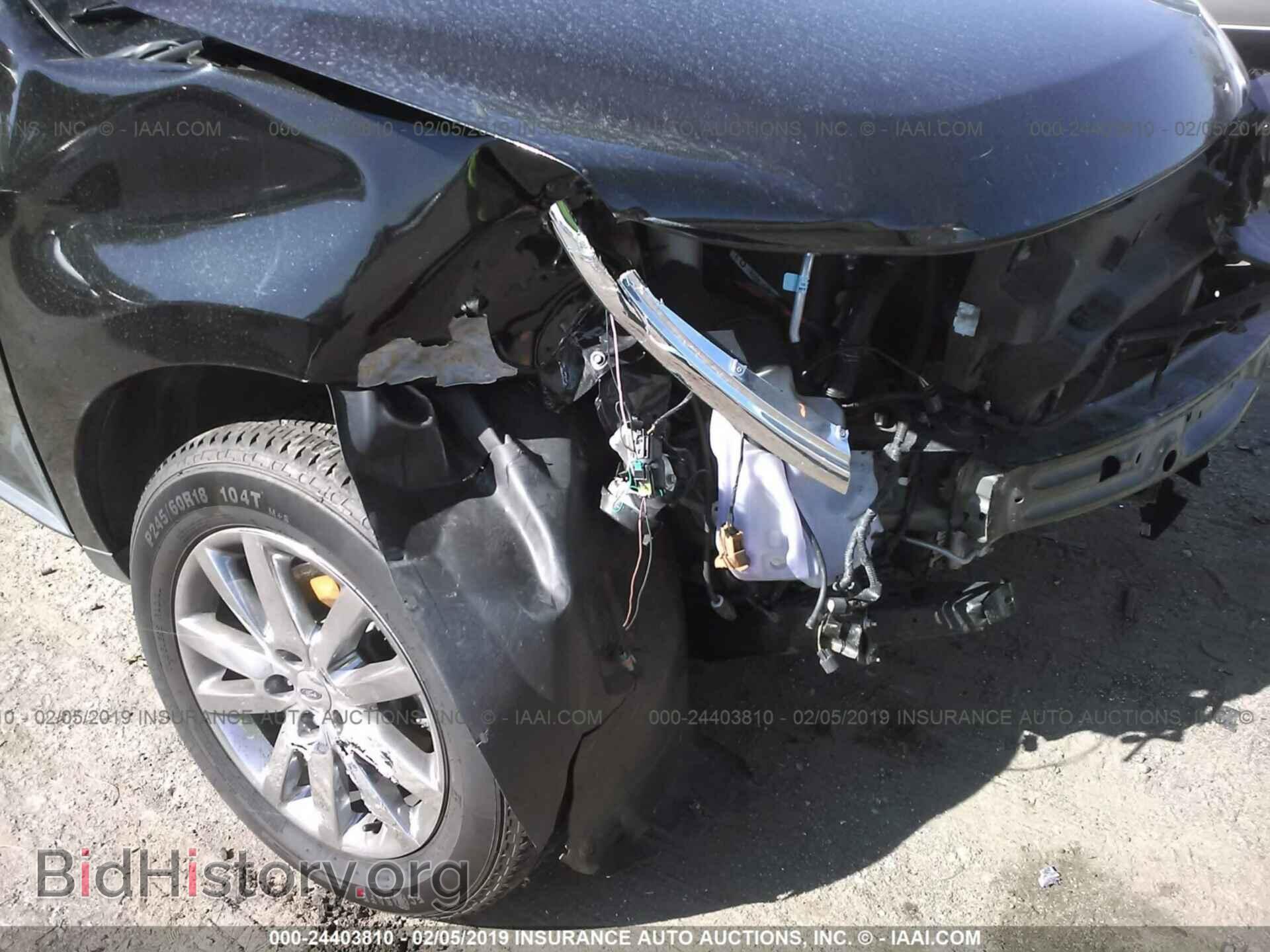 2013 FORD EDGE - VIN: 2FMDK3KC7DBA22274 - Фото 6