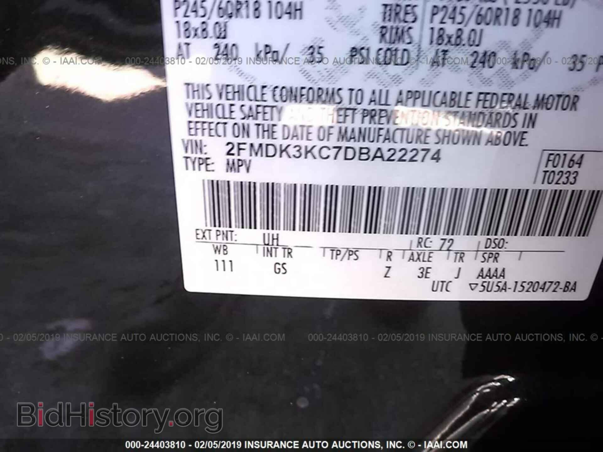 2013 FORD EDGE - VIN: 2FMDK3KC7DBA22274 - Фото 9