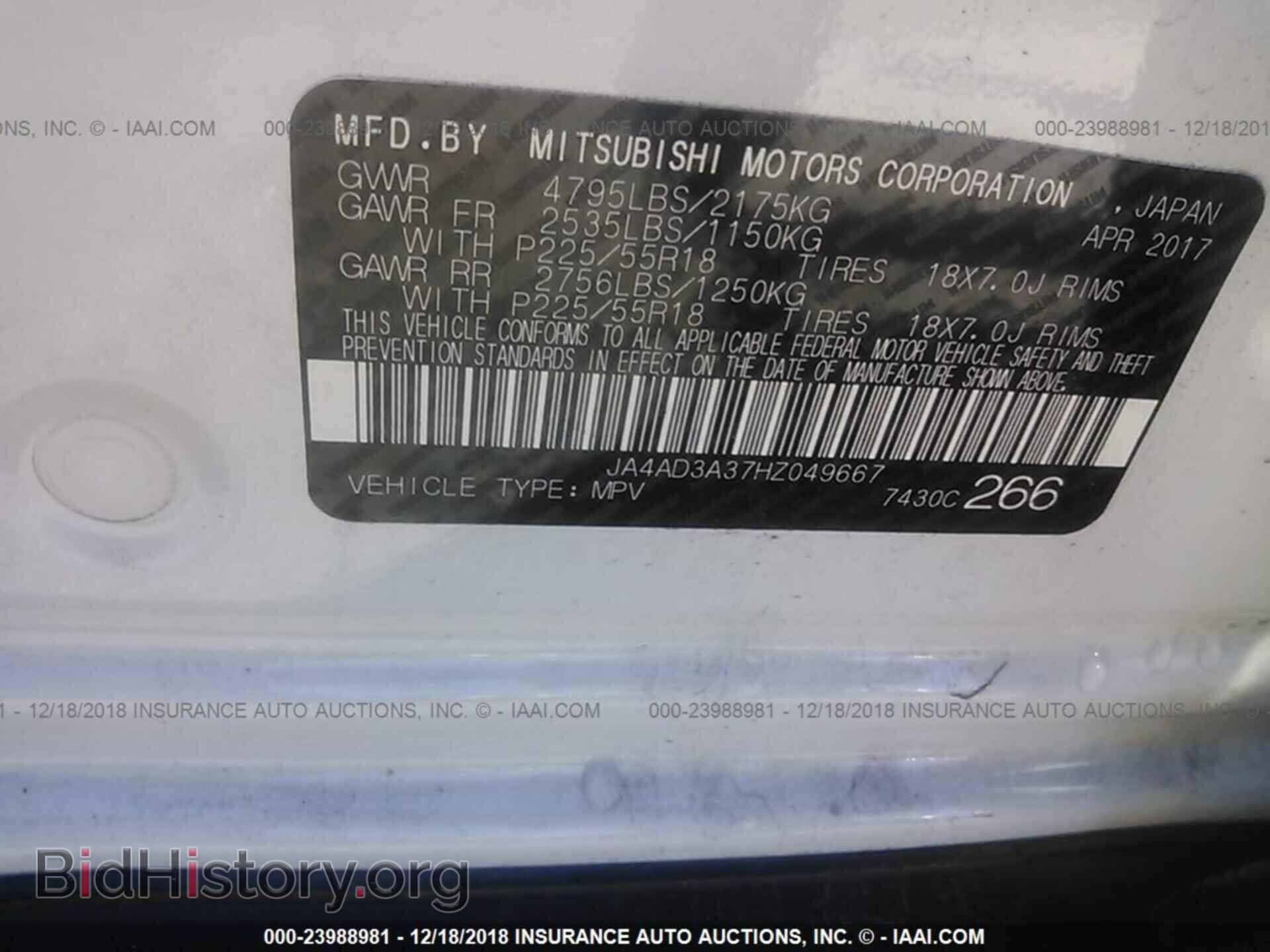 2017 MITSUBISHI OUTLANDER - VIN: JA4AD3A37HZ049667 - Фото 9