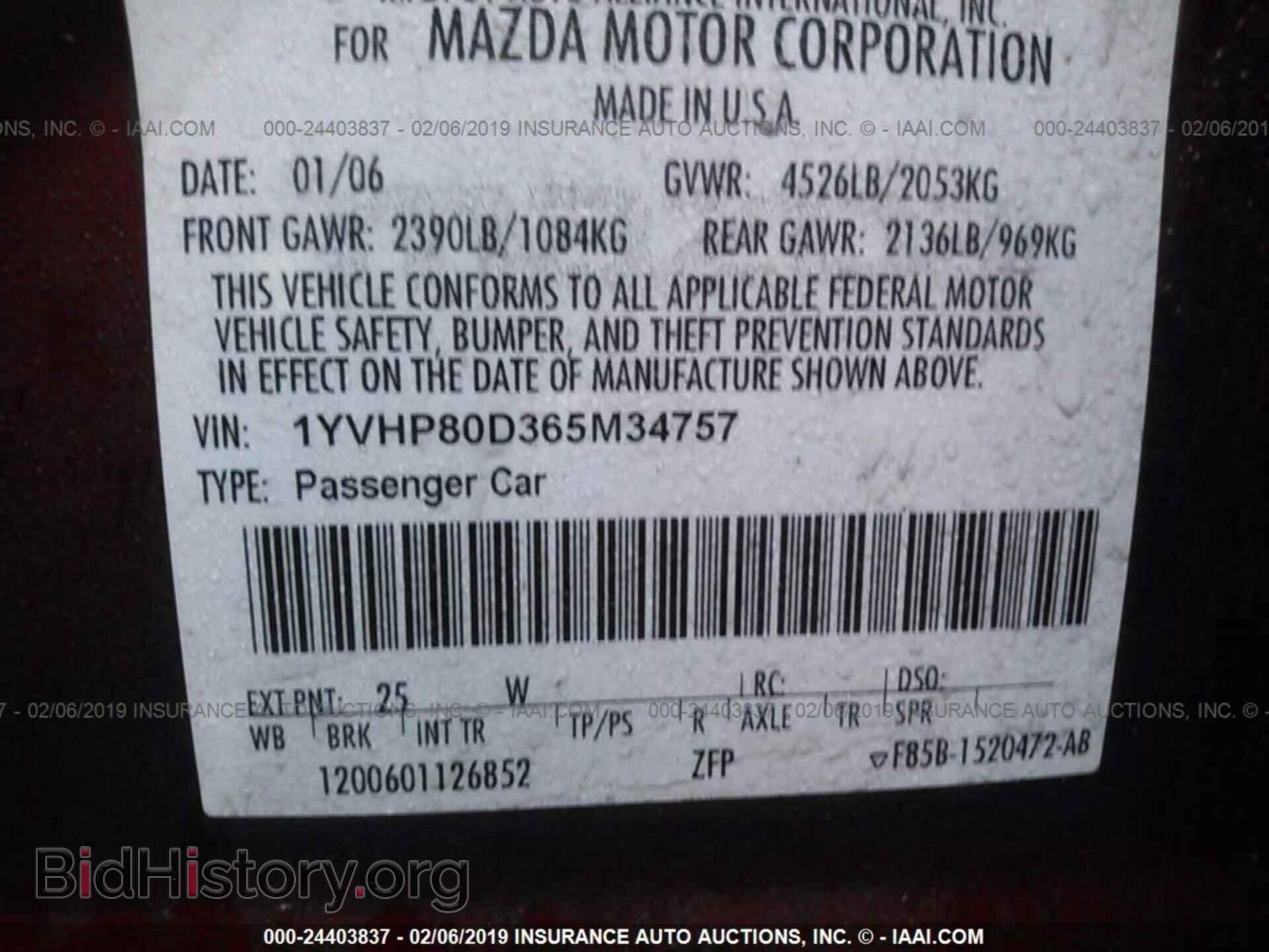 2006 MAZDA 6 - VIN: 1YVHP80D365M34757 - Фото 9