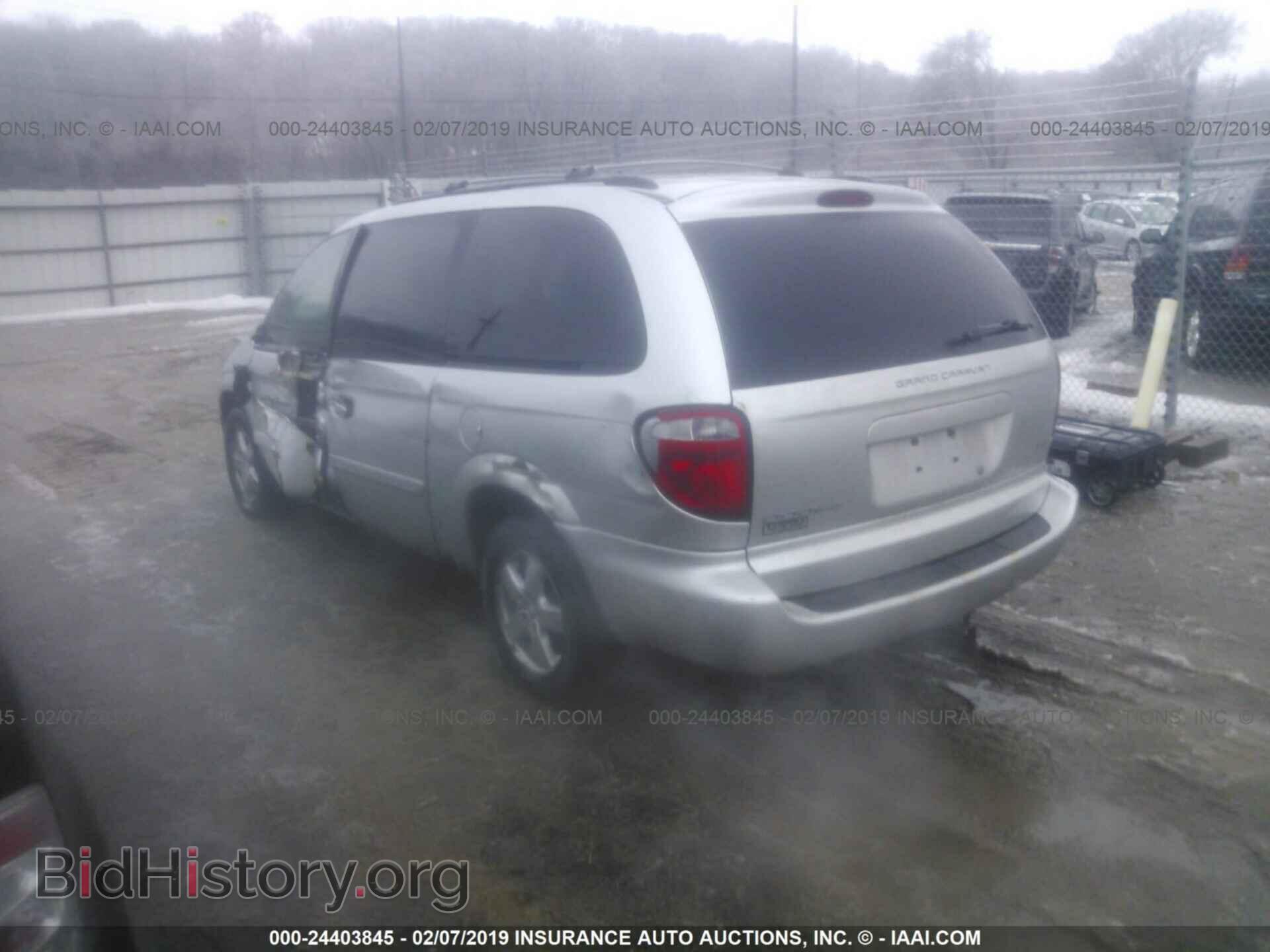 2007 DODGE GRAND CARAVAN - VIN: 2D4GP44L97R347433 - Фото 3