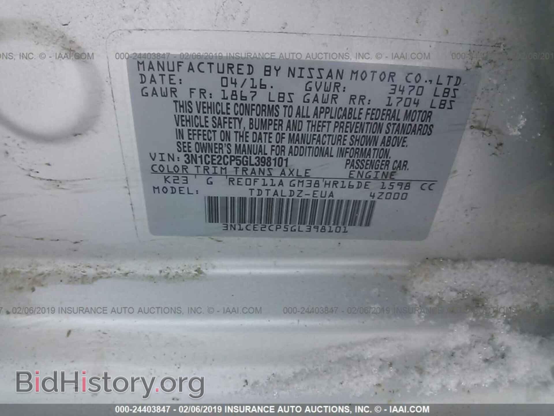 2016 NISSAN VERSA NOTE - VIN: 3N1CE2CP5GL398101 - Photo 9