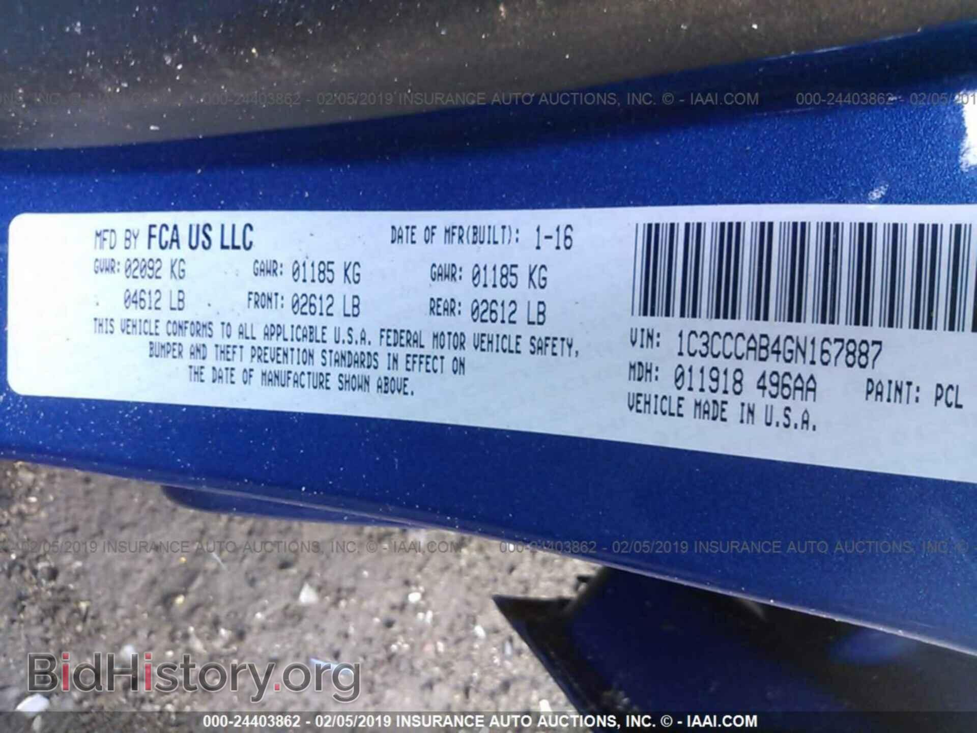 2016 CHRYSLER 200 - VIN: 1C3CCCAB4GN167887 - Фото 9