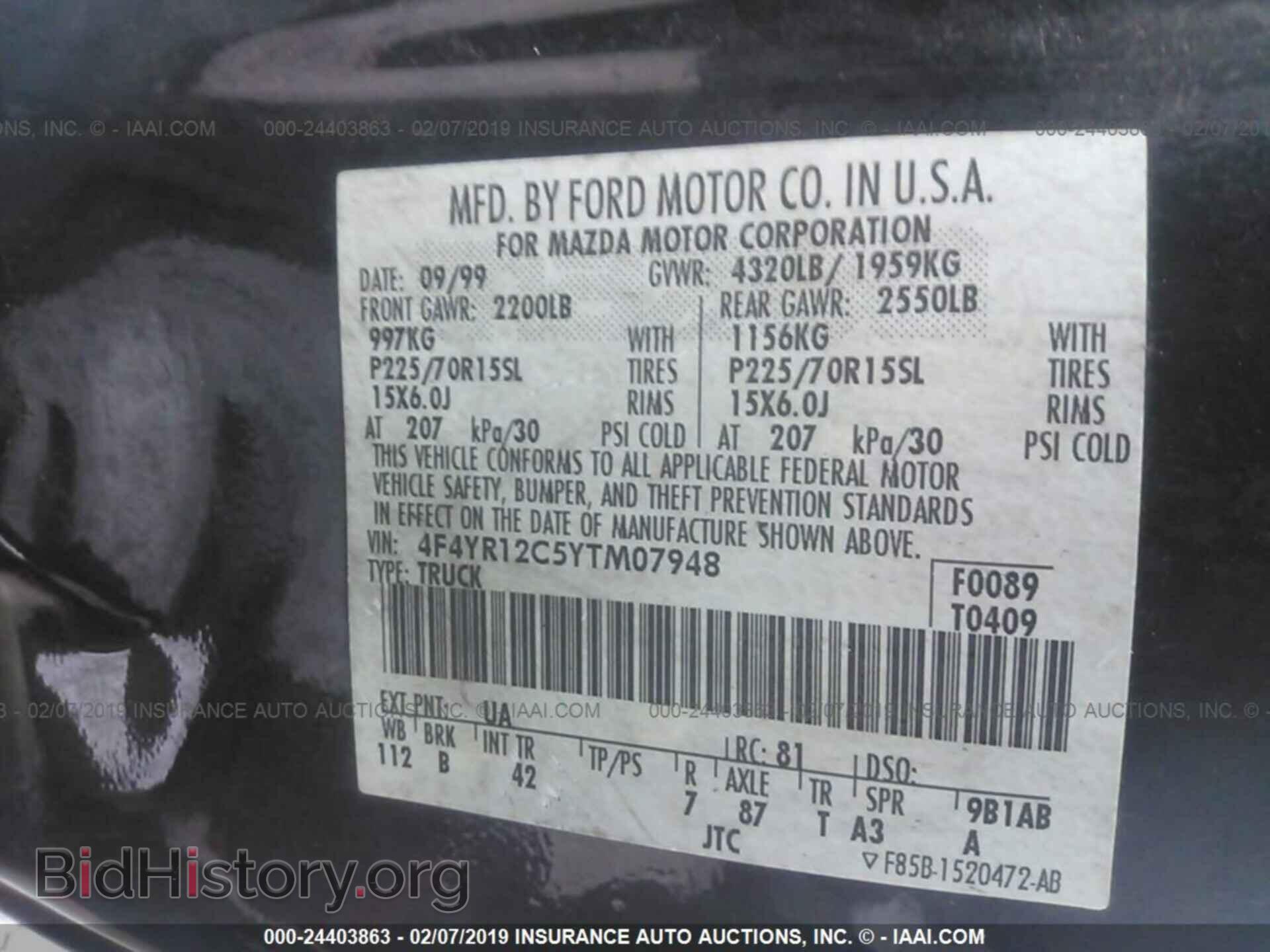 2000 MAZDA B2500 - VIN: 4F4YR12C5YTM07948 - Photo 9