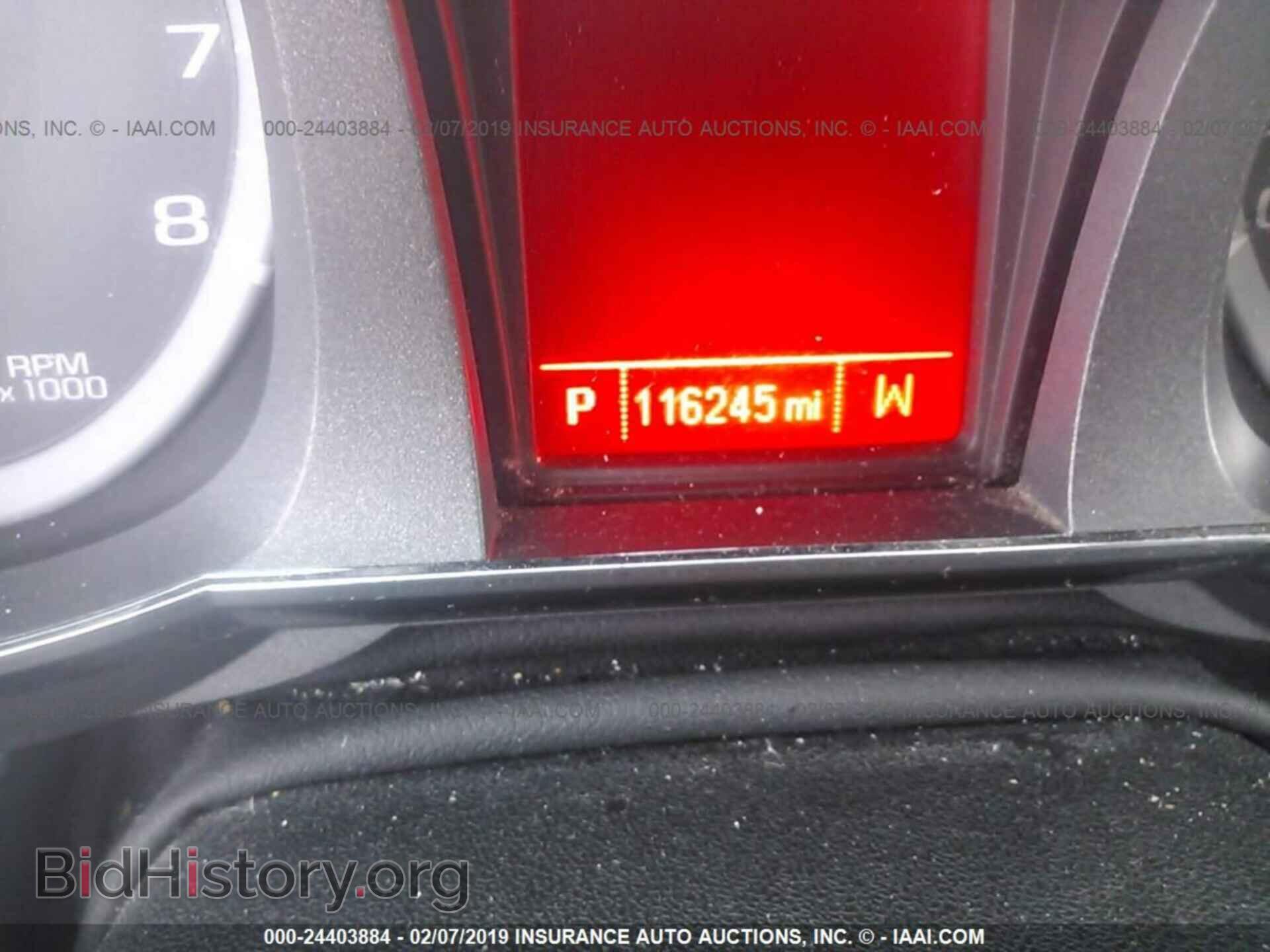 2012 GMC TERRAIN - VIN: 2GKFLTEK4C6322413 - Photo 7