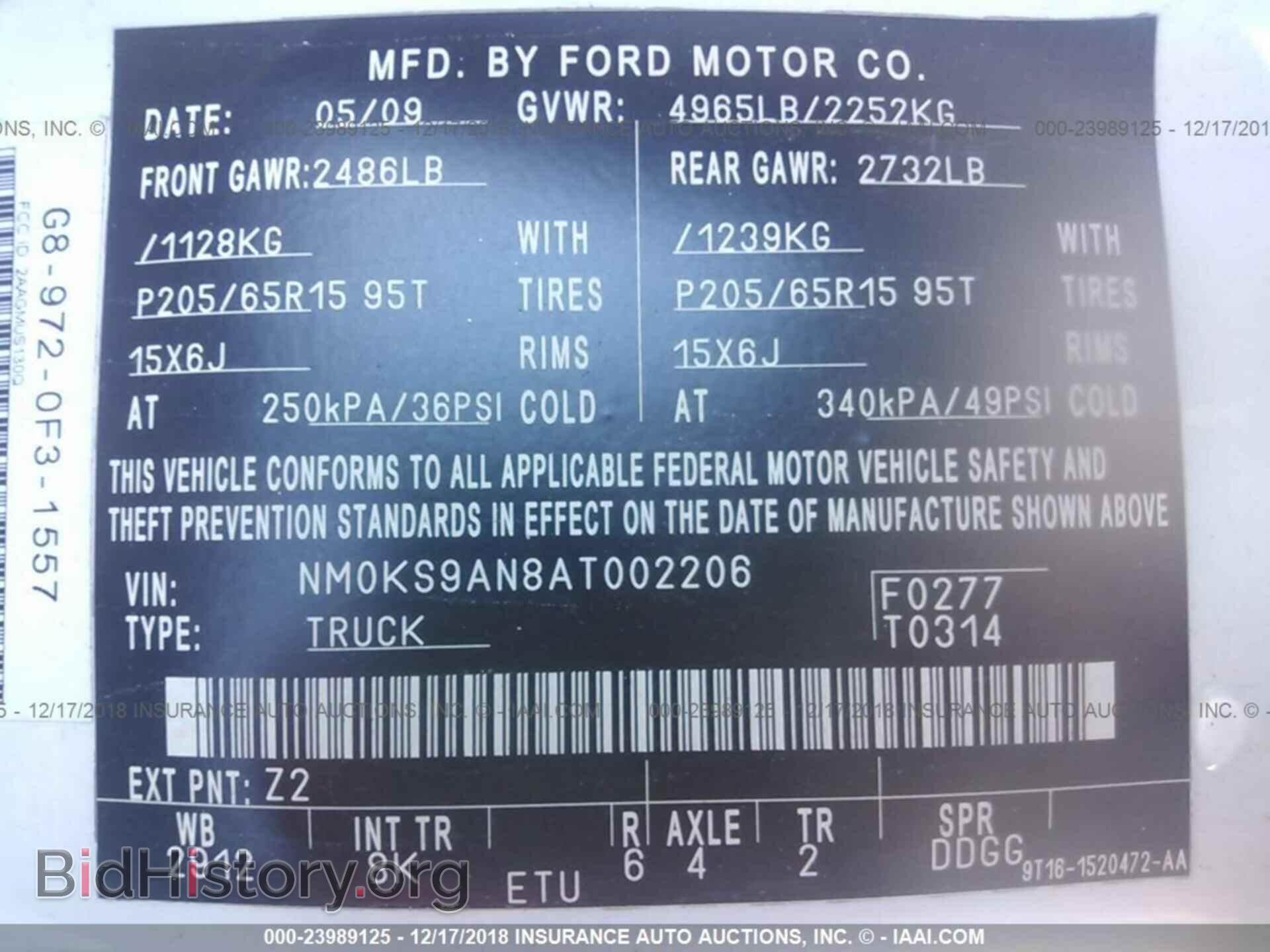 2010 FORD TRANSIT CONNECT - VIN: NM0KS9AN8AT002206 - Фото 9