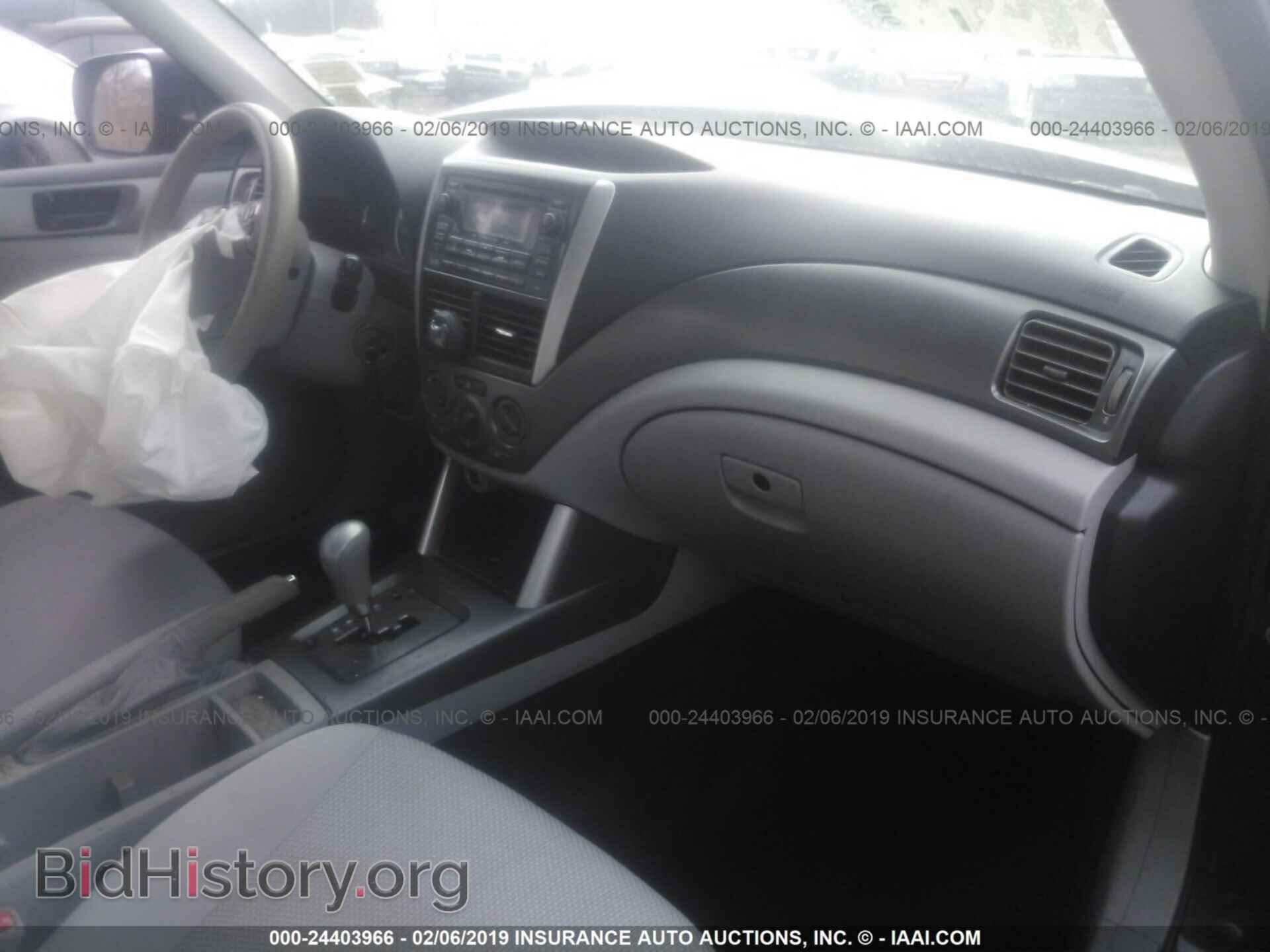 2013 SUBARU FORESTER - VIN: JF2SHABC4DH427155 - Фото 5