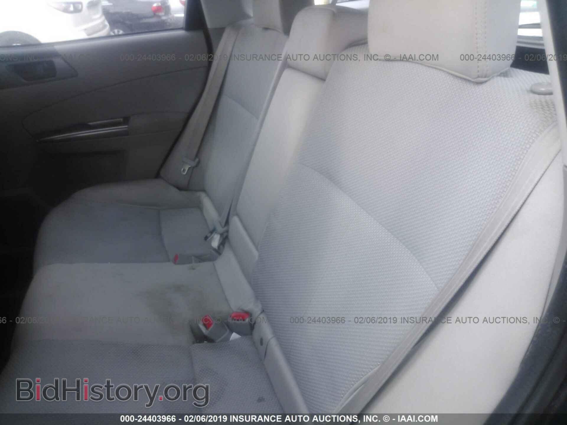 2013 SUBARU FORESTER - VIN: JF2SHABC4DH427155 - Фото 8