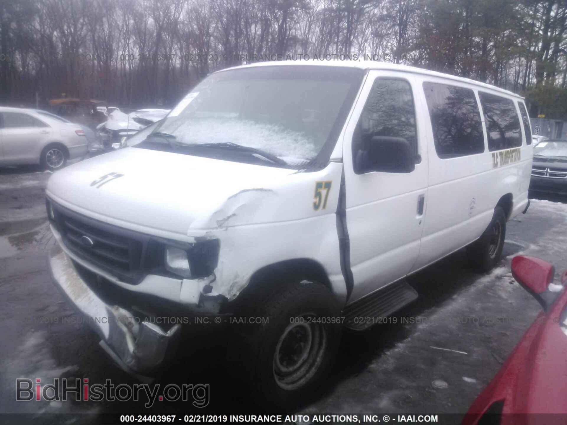 2006 FORD ECONOLINE - VIN: 1FBSS31L96DB25274 - Фото 2