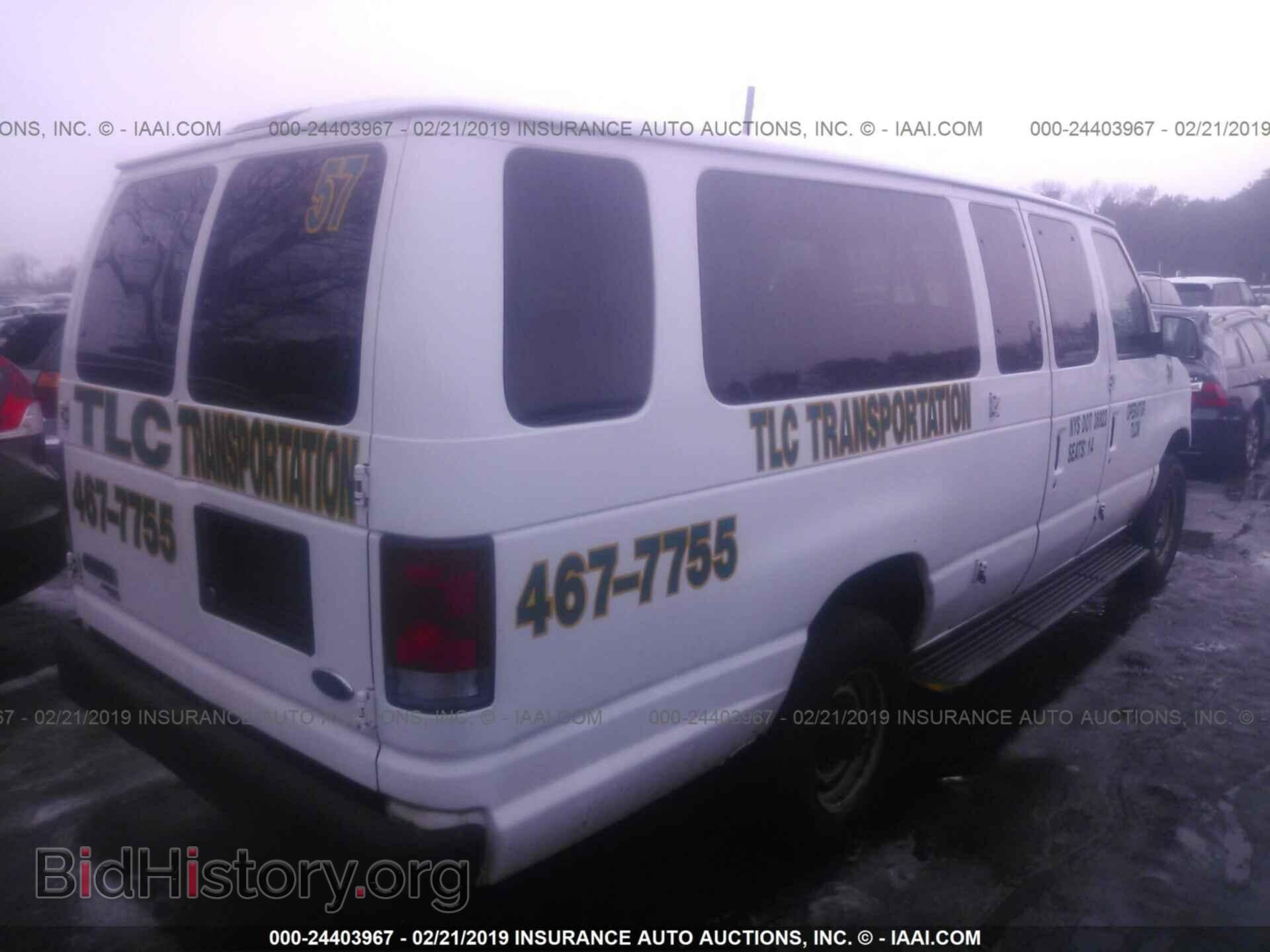 2006 FORD ECONOLINE - VIN: 1FBSS31L96DB25274 - Фото 4