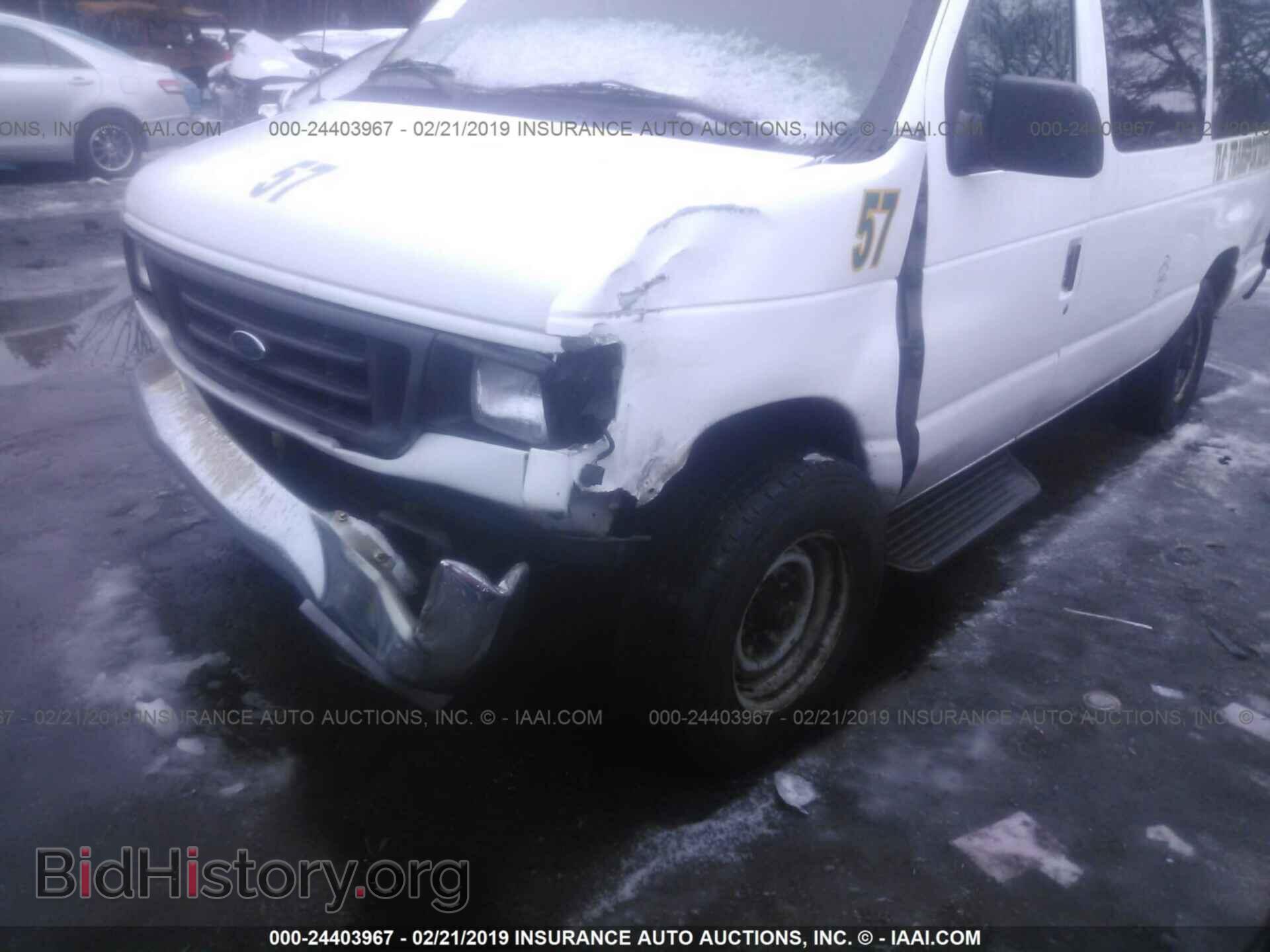2006 FORD ECONOLINE - VIN: 1FBSS31L96DB25274 - Фото 6