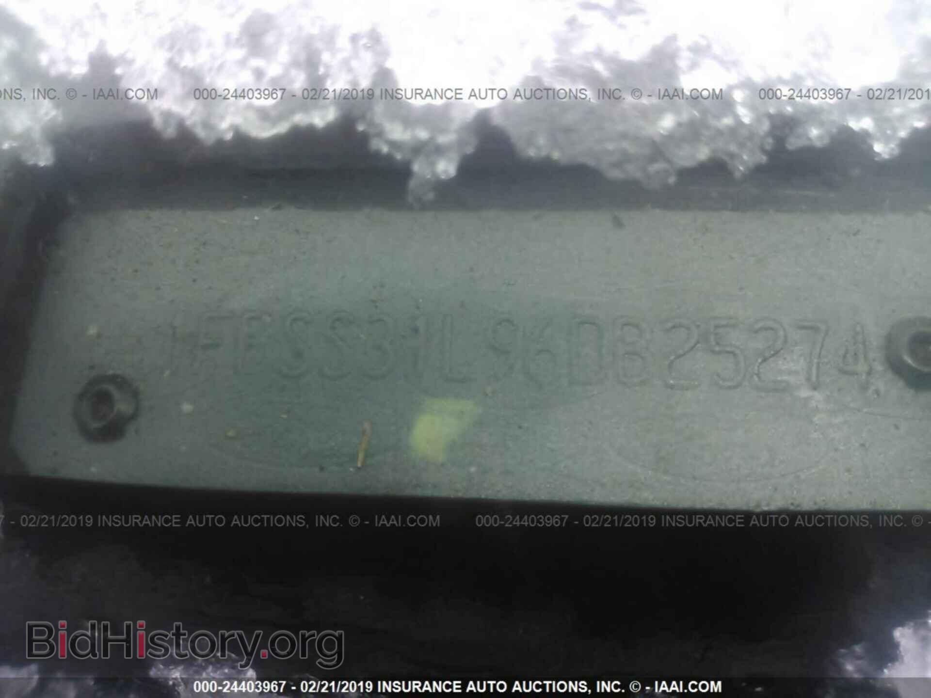 2006 FORD ECONOLINE - VIN: 1FBSS31L96DB25274 - Фото 9