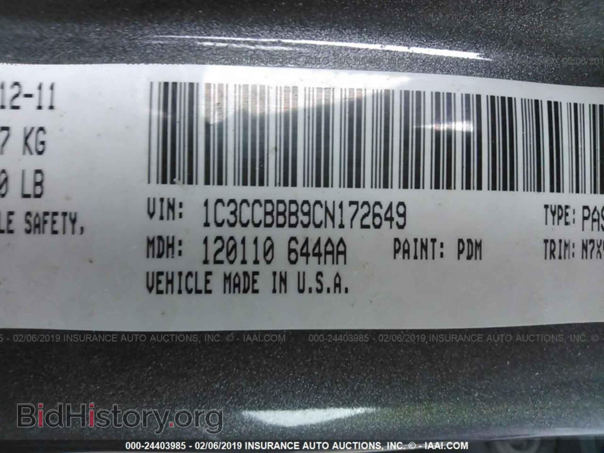 2012 CHRYSLER 200 - VIN: 1C3CCBBB9CN172649 - Фото 9