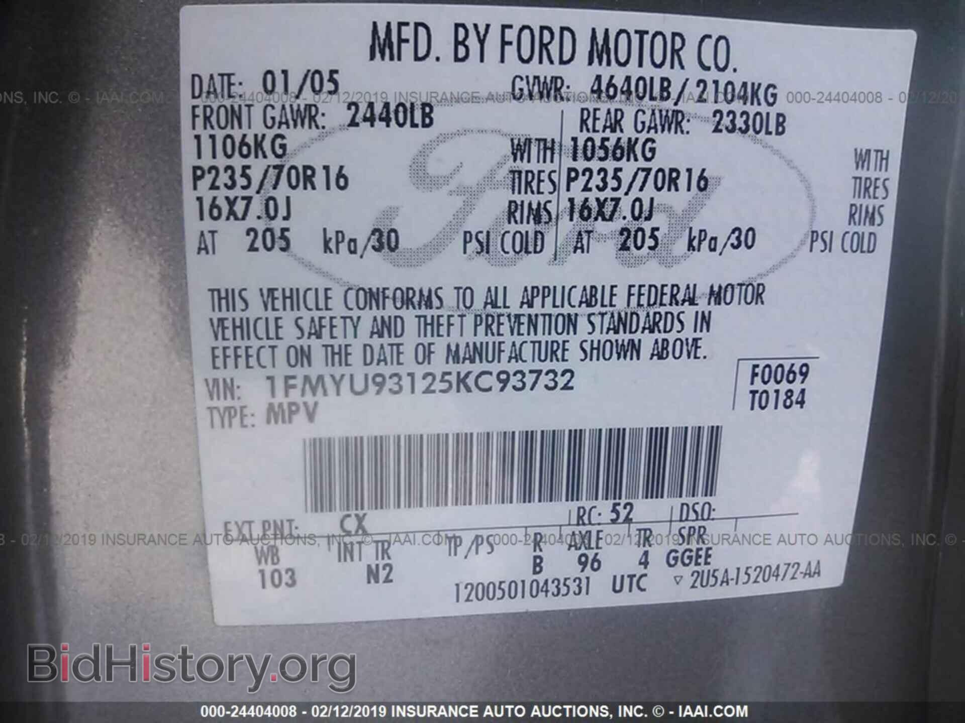 2005 FORD ESCAPE - VIN: 1FMYU93125KC93732 - Фото 9