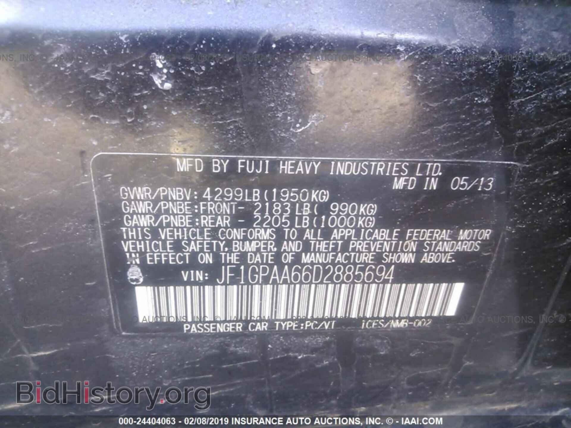 2013 SUBARU IMPREZA - VIN: JF1GPAA66D2885694 - Фото 9