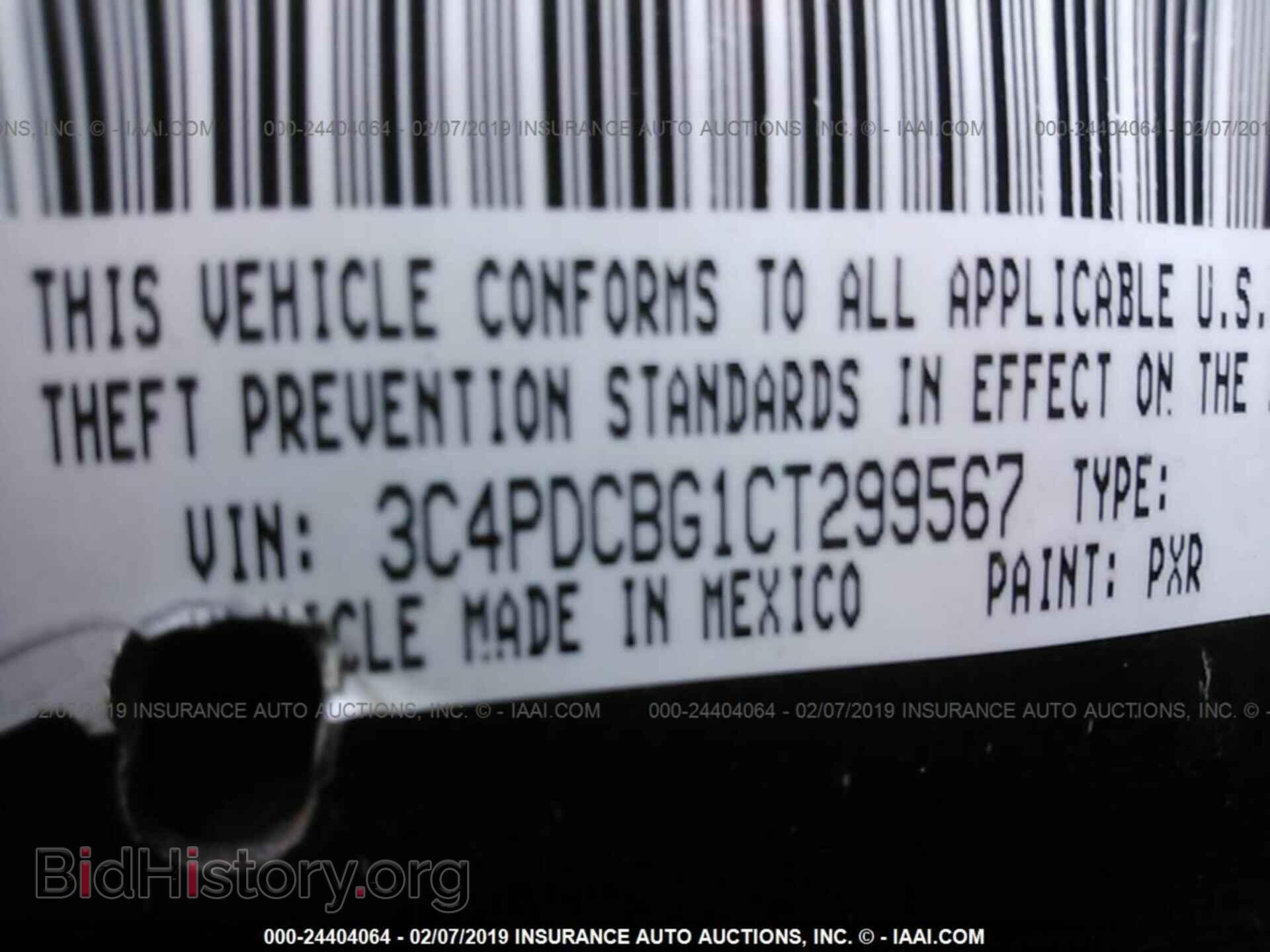 2012 DODGE JOURNEY - VIN: 3C4PDCBG1CT299567 - Photo 9