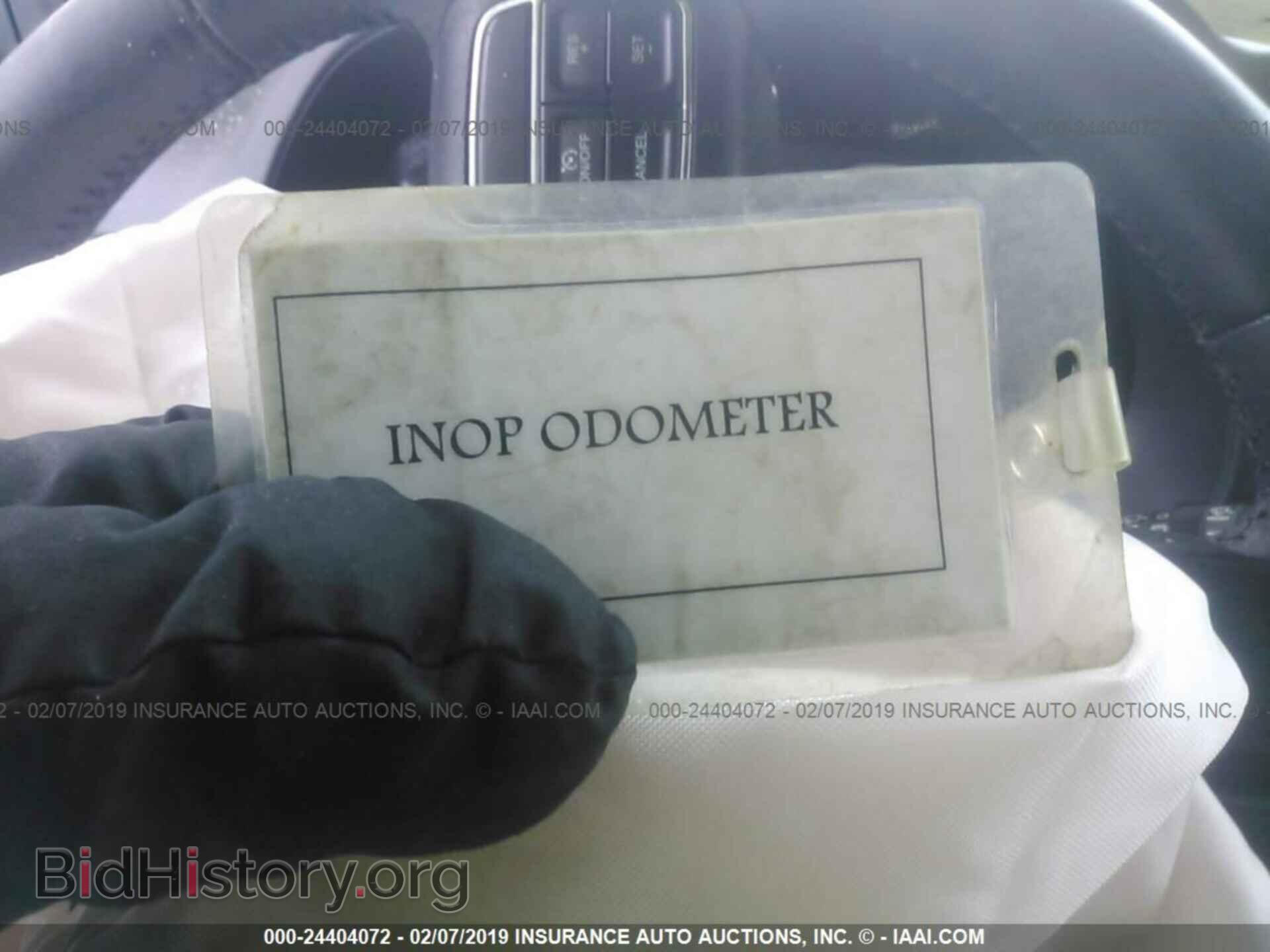 2014 JEEP COMPASS - VIN: 1C4NJDEB7ED735062 - Photo 7