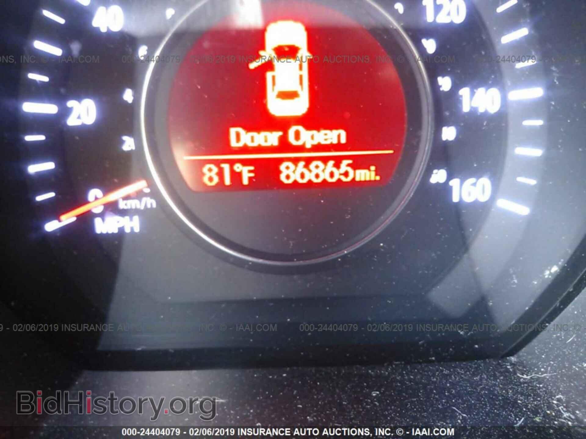 2012 KIA OPTIMA - VIN: 5XXGN4A7XCG014297 - Photo 7