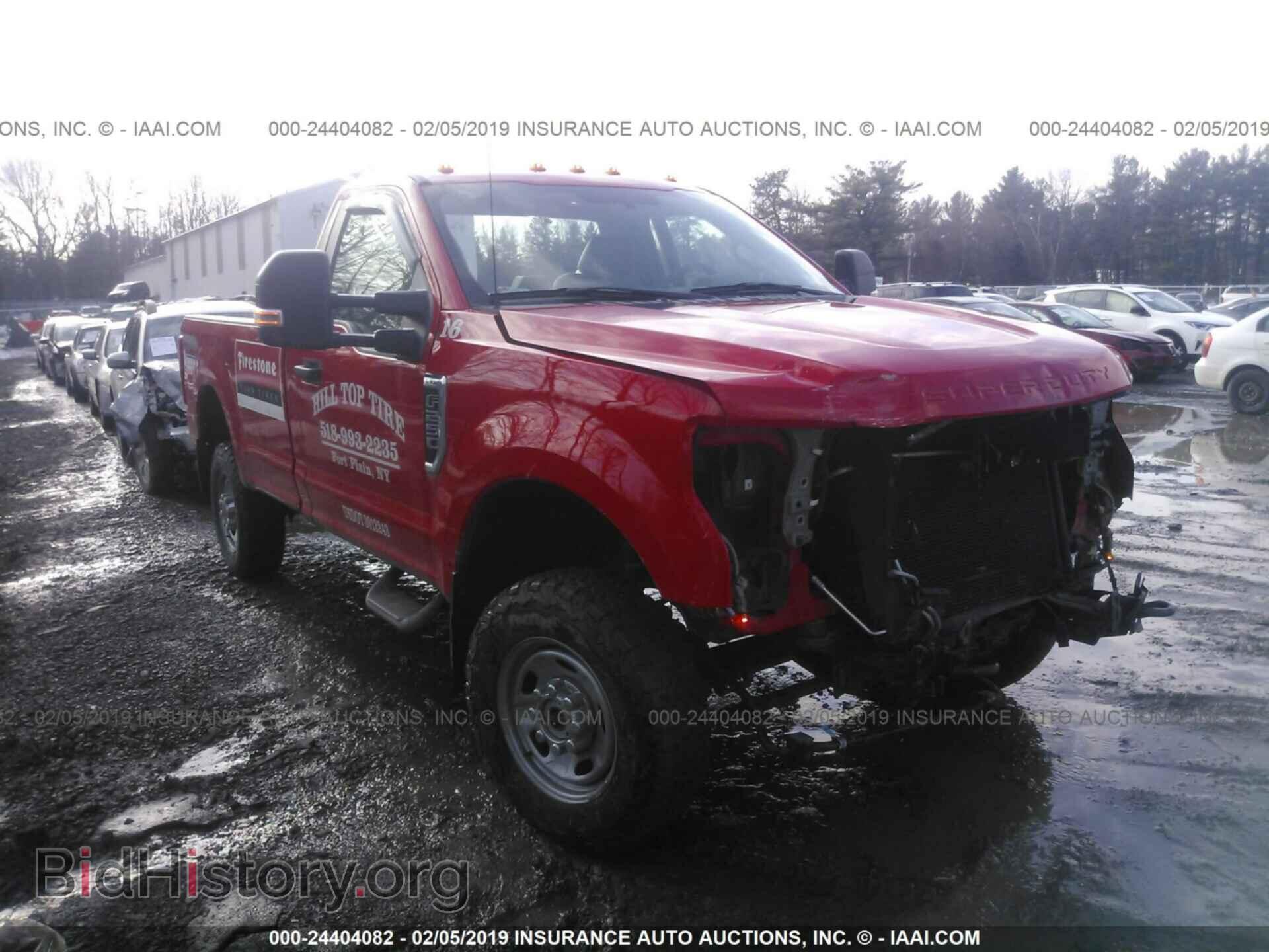Фотография 1FTBF2B6XHEB87900 - FORD F250 2017