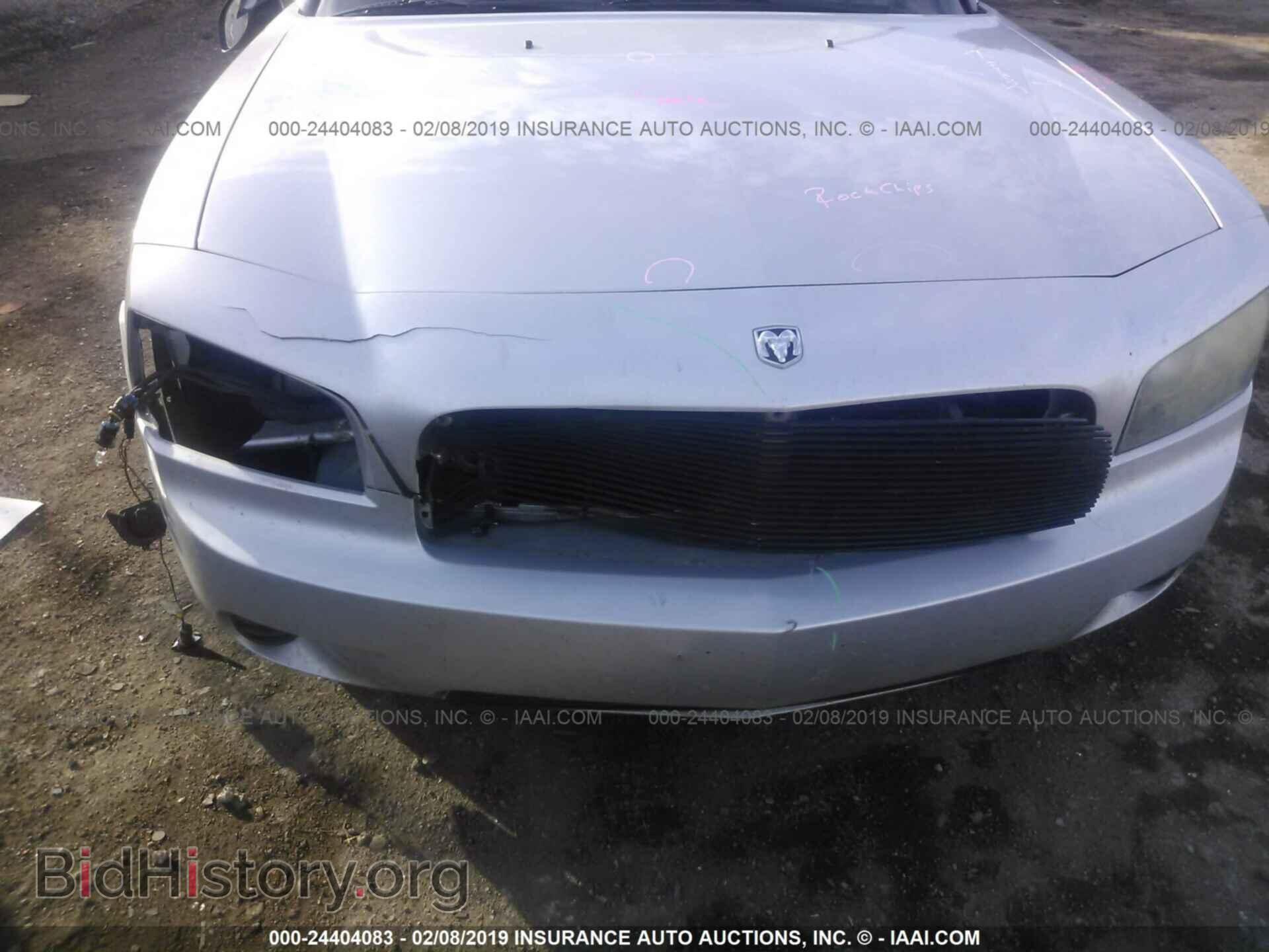 2007 DODGE CHARGER - VIN: 2B3KA43R87H844902 - Фото 6
