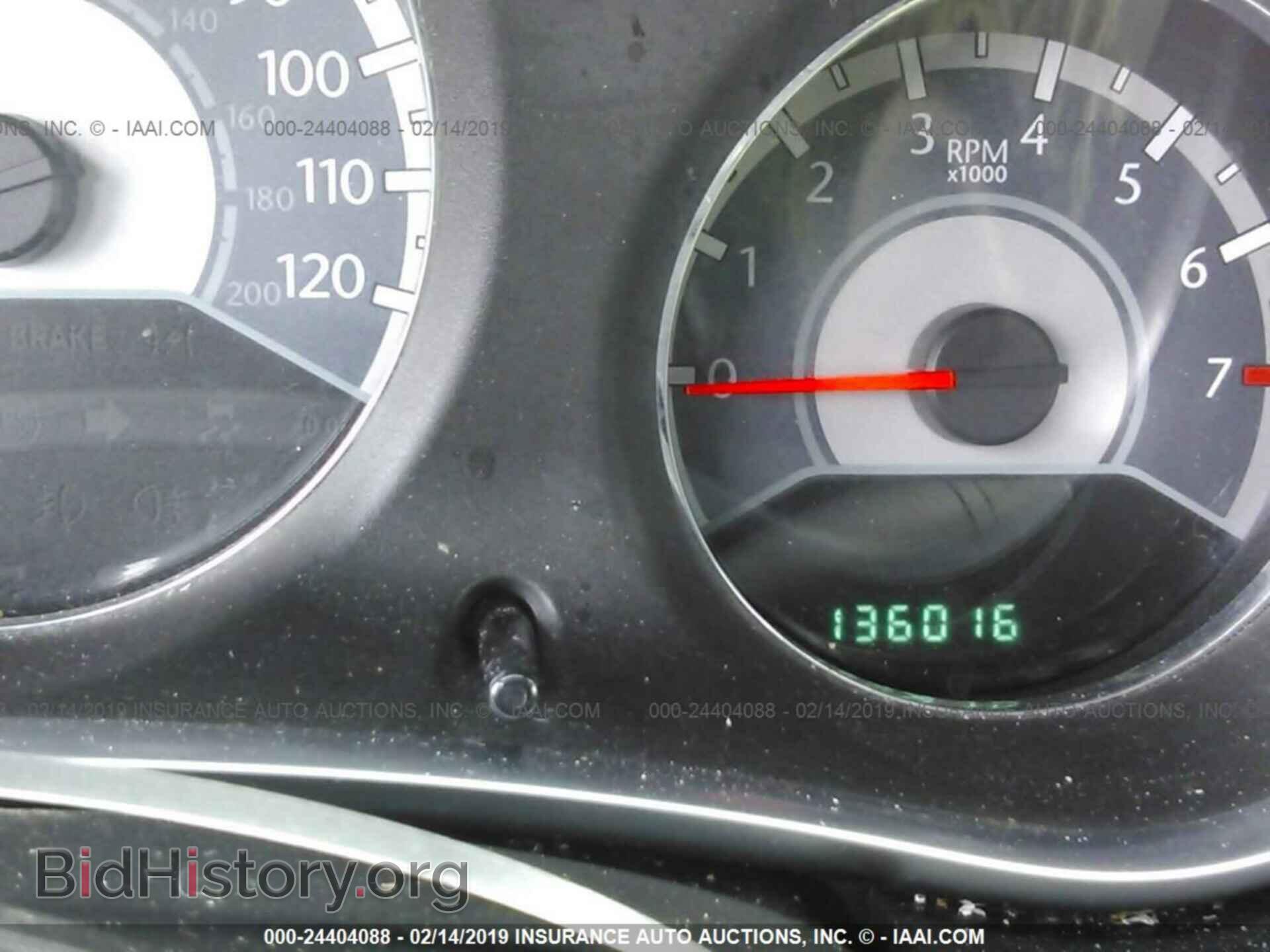 2012 CHRYSLER 200 - VIN: 1C3CCBBB5CN131659 - Photo 7