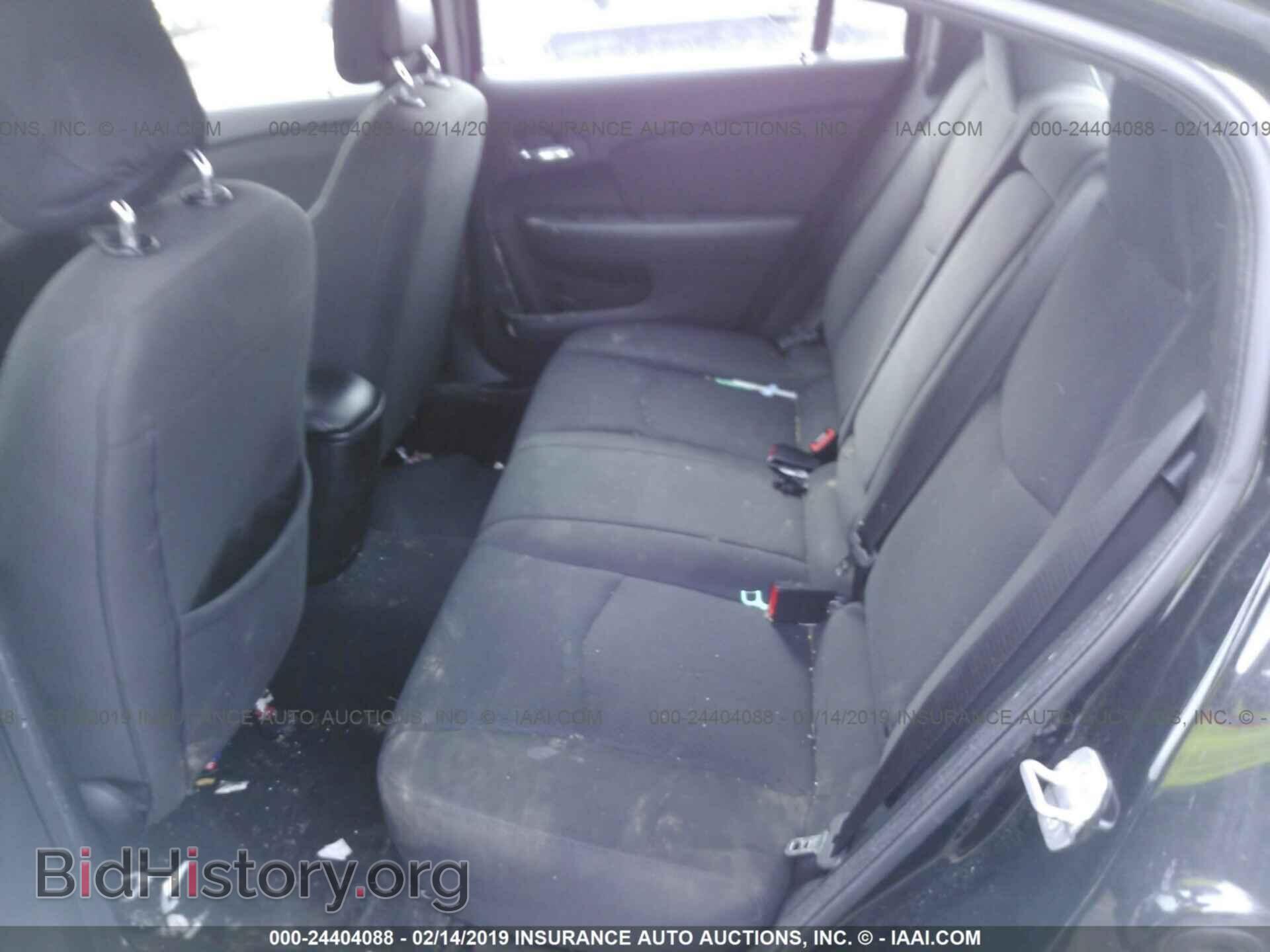 2012 CHRYSLER 200 - VIN: 1C3CCBBB5CN131659 - Photo 8