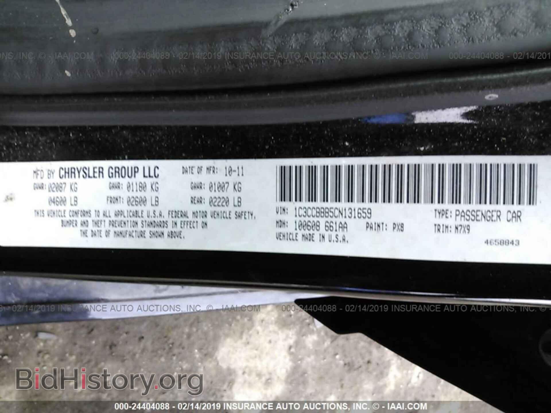 2012 CHRYSLER 200 - VIN: 1C3CCBBB5CN131659 - Photo 9