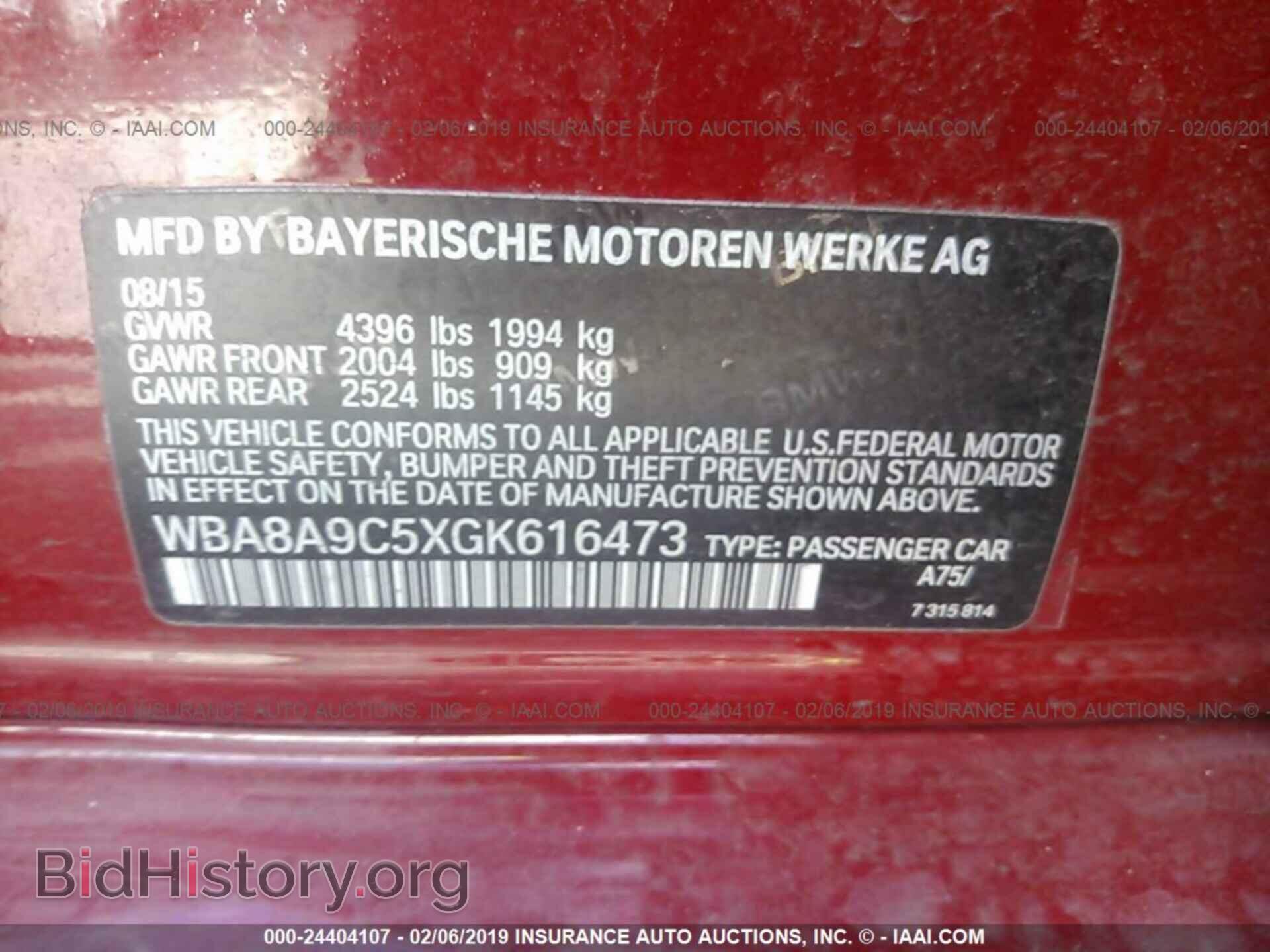 2016 BMW 320 - VIN: WBA8A9C5XGK616473 - Photo 9