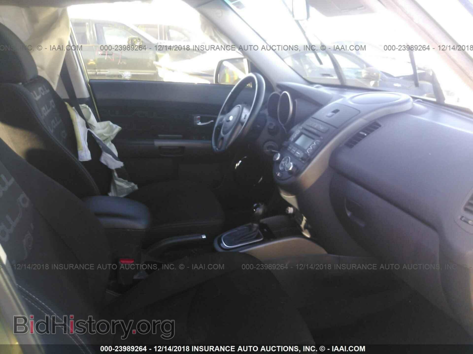 2014 DODGE DART - VIN: 1C3CDFDH4ED692949 - Фото 5